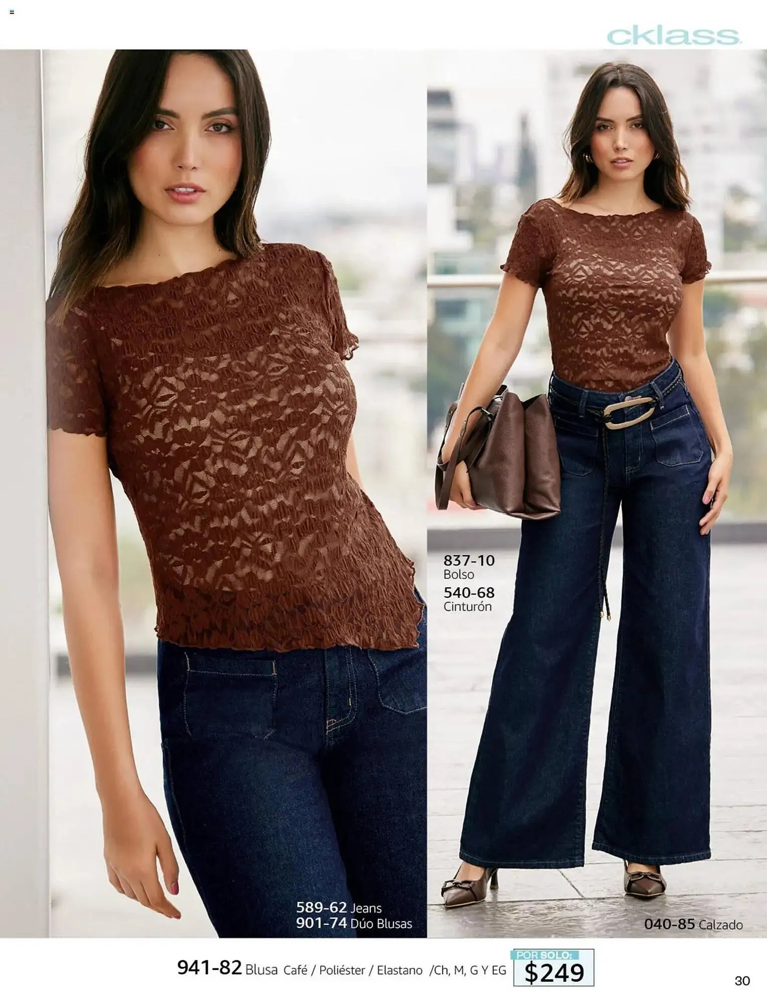 Catálogo de Catálogo Cklass 2 de enero al 1 de mayo 2026 - Pagina 64