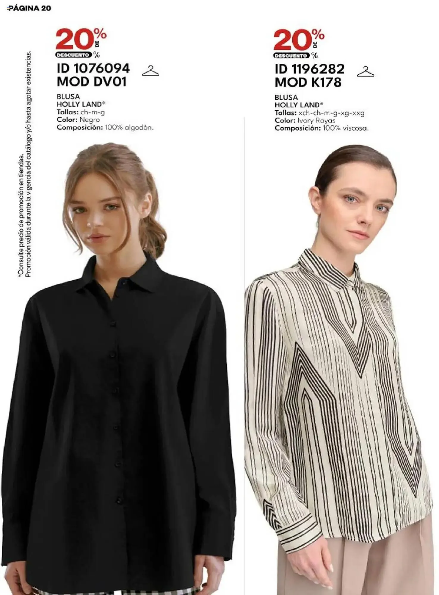 Catálogo de Catálogo Price Shoes 6 de octubre al 1 de febrero 2026 - Pagina 20