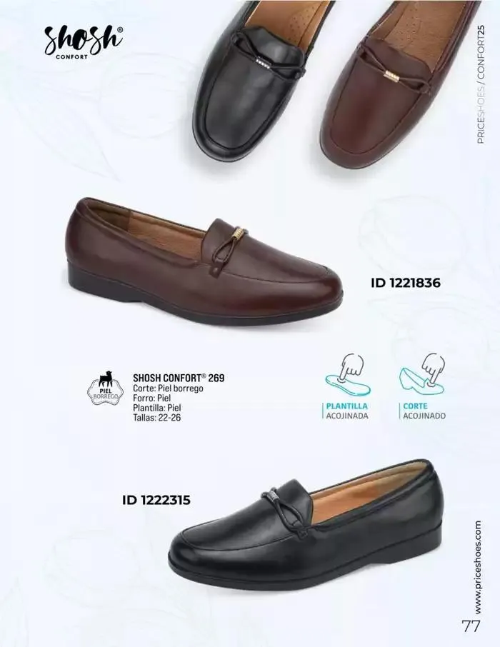 Catálogo de CONFORT | 2025 | 1E 10 de febrero al 28 de febrero 2025 - Pagina 77