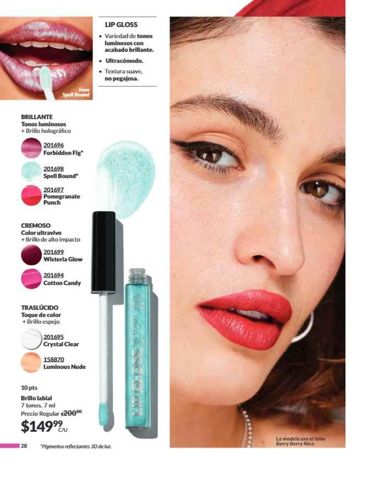 Catálogo de Catálogo Avon 16 de julio al 31 de diciembre 2025 - Pagina 32