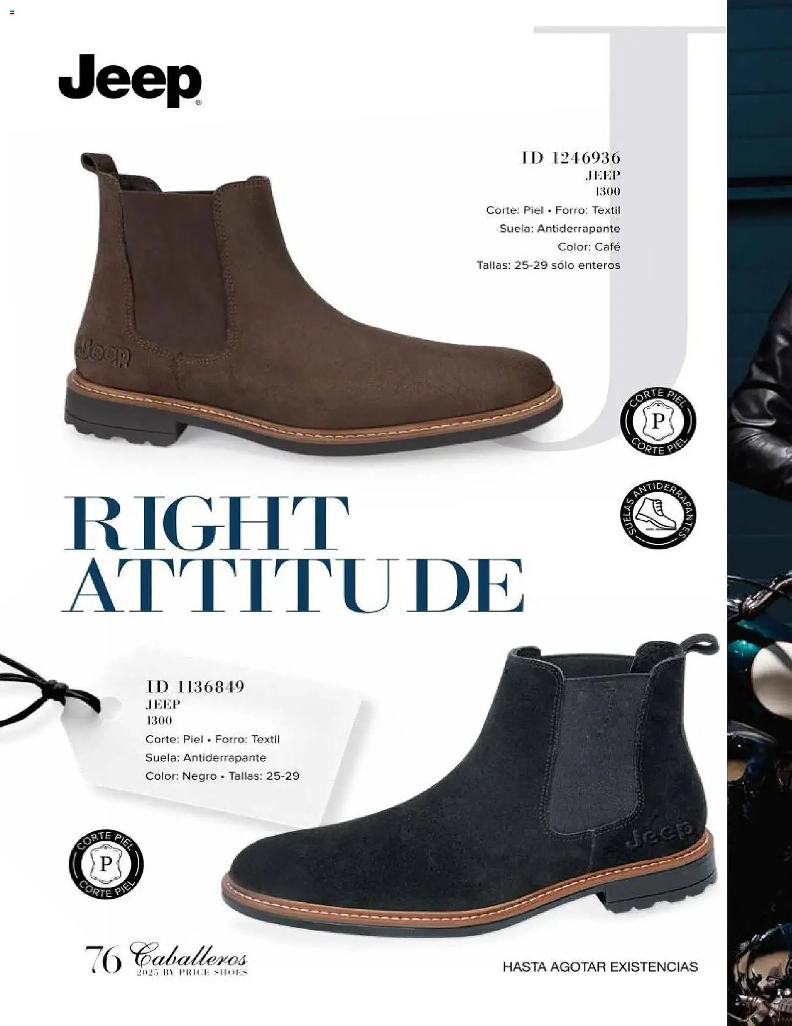 Catálogo de Catálogo Price Shoes 26 de noviembre al 1 de julio 2026 - Pagina 76