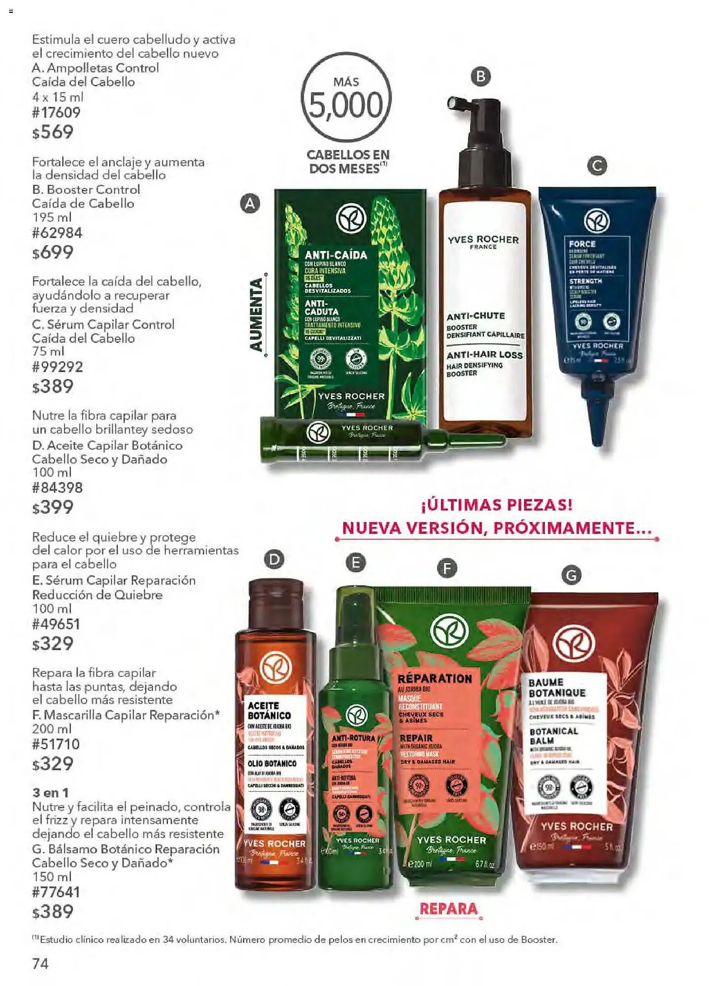 Catálogo de Catálogo Yves Rocher 24 de marzo al 15 de mayo 2026 - Pagina 76