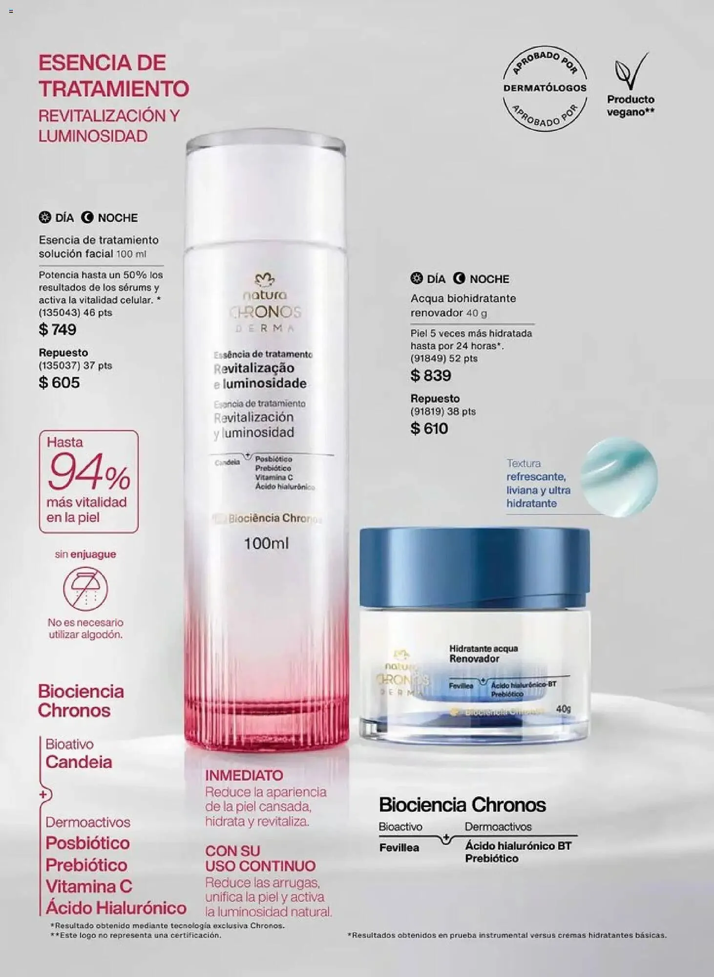 Catálogo de Catálogo Natura 20 de diciembre al 23 de enero 2026 - Pagina 82