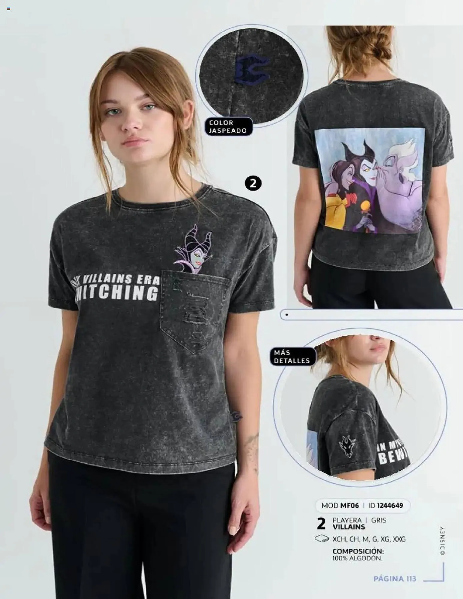 Catálogo de Catálogo Price Shoes 24 de julio al 1 de enero 2026 - Pagina 115