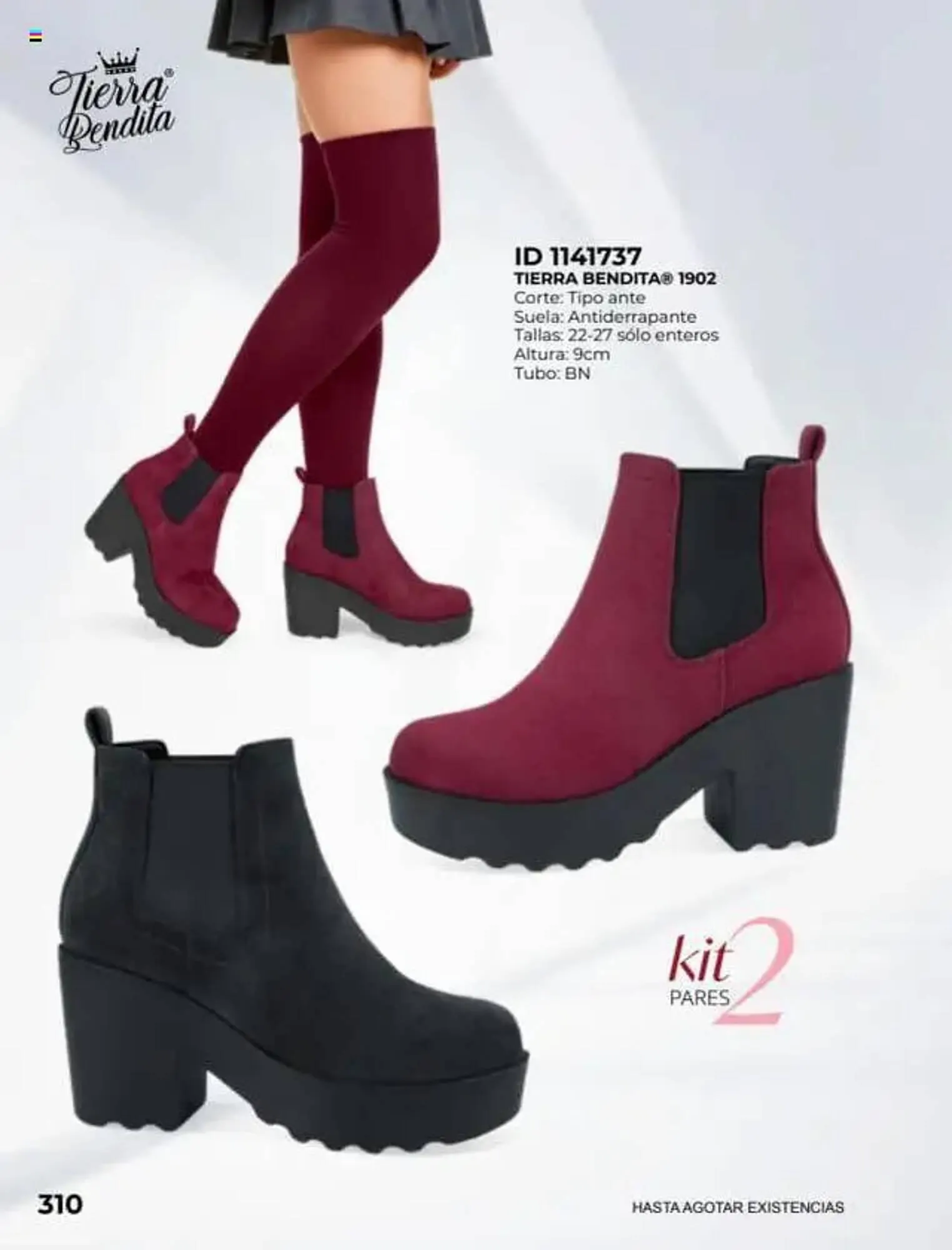 Catálogo de Catálogo Price Shoes 16 de julio al 1 de enero 2027 - Pagina 310