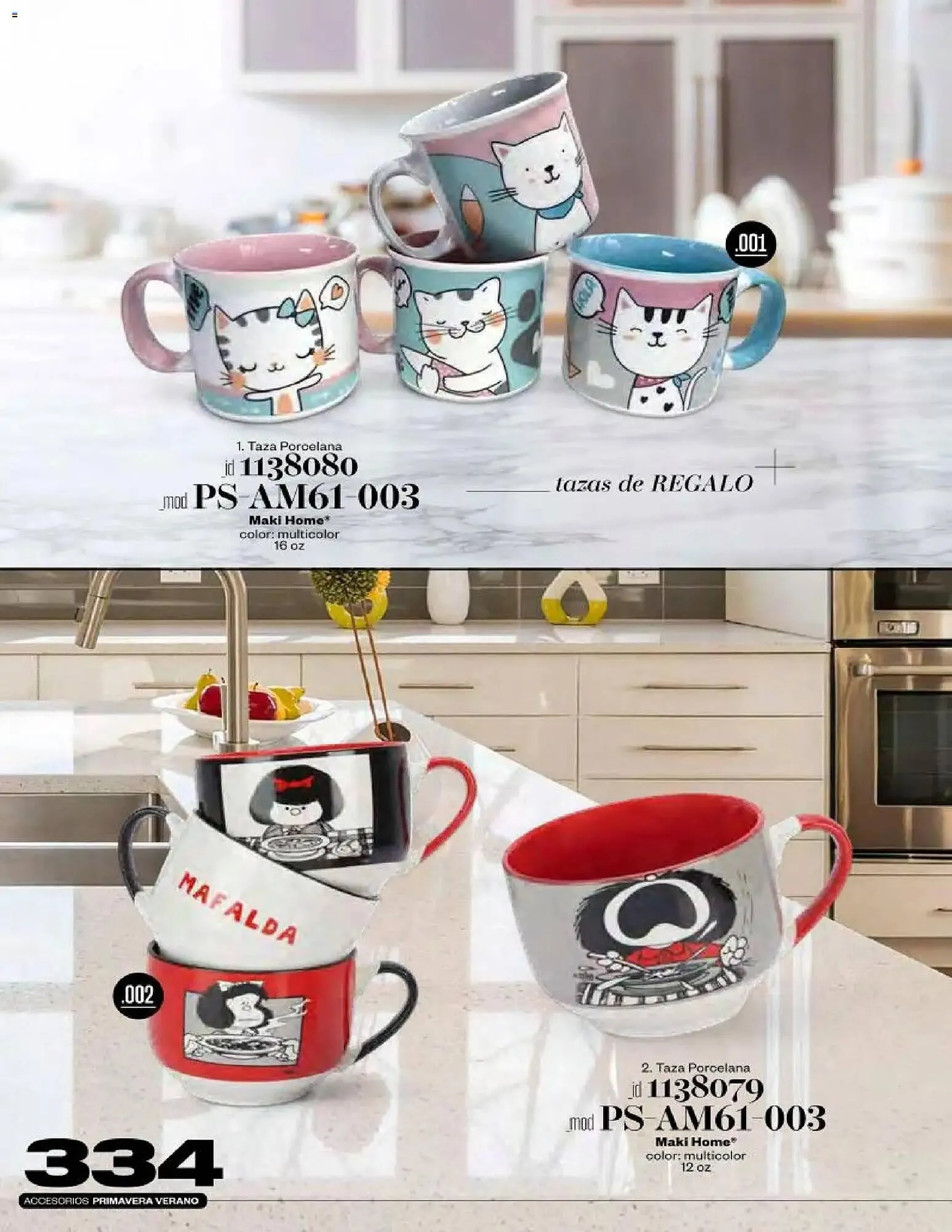 Catálogo de Catálogo Price Shoes 18 de abril al 1 de enero 2027 - Pagina 334