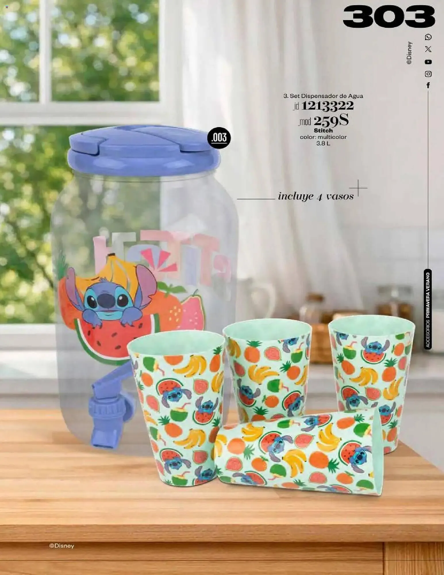 Catálogo de Catálogo Price Shoes 18 de abril al 1 de enero 2027 - Pagina 303