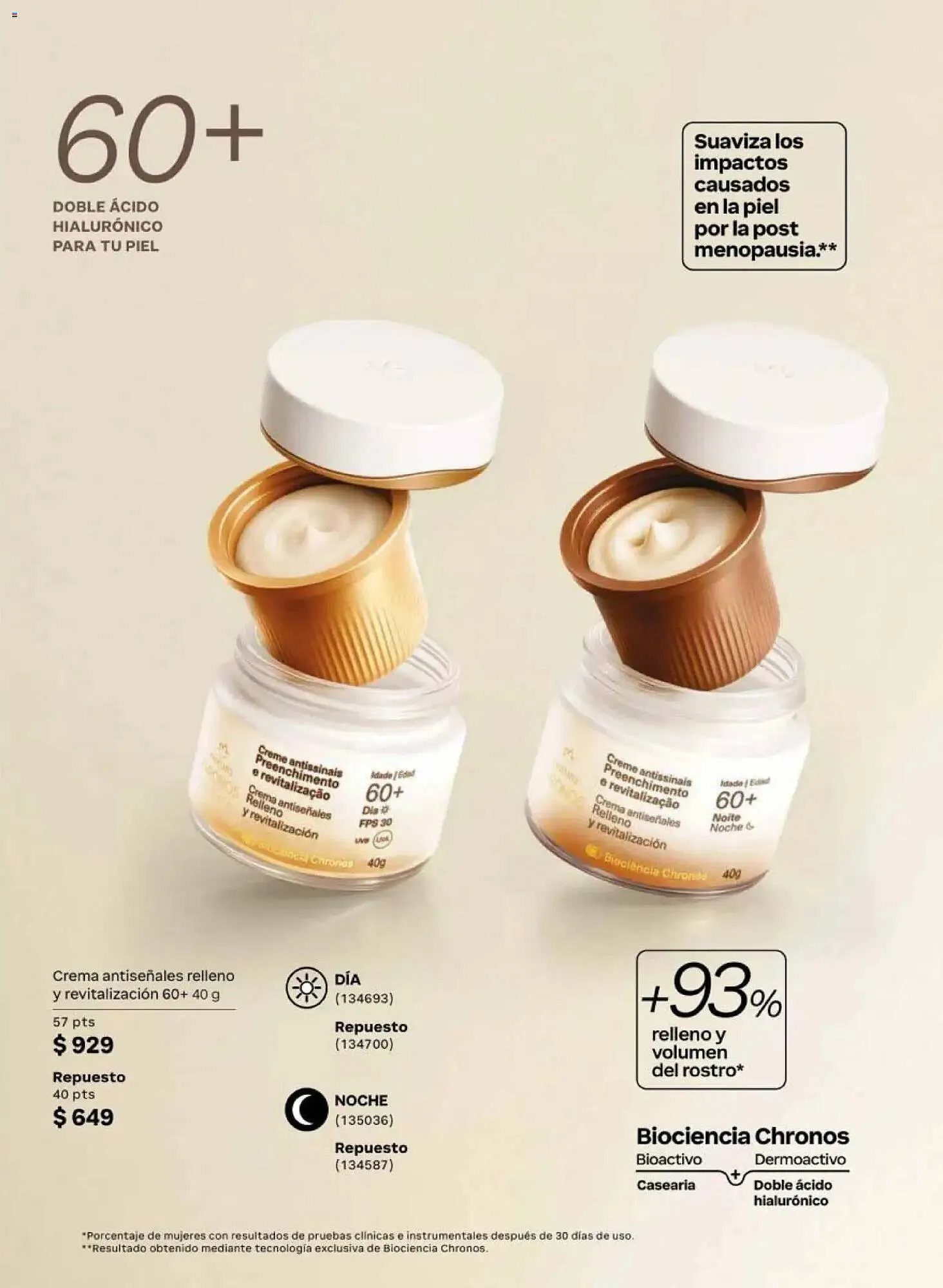 Catálogo de Catálogo Natura 13 de marzo al 23 de marzo 2026 - Pagina 91