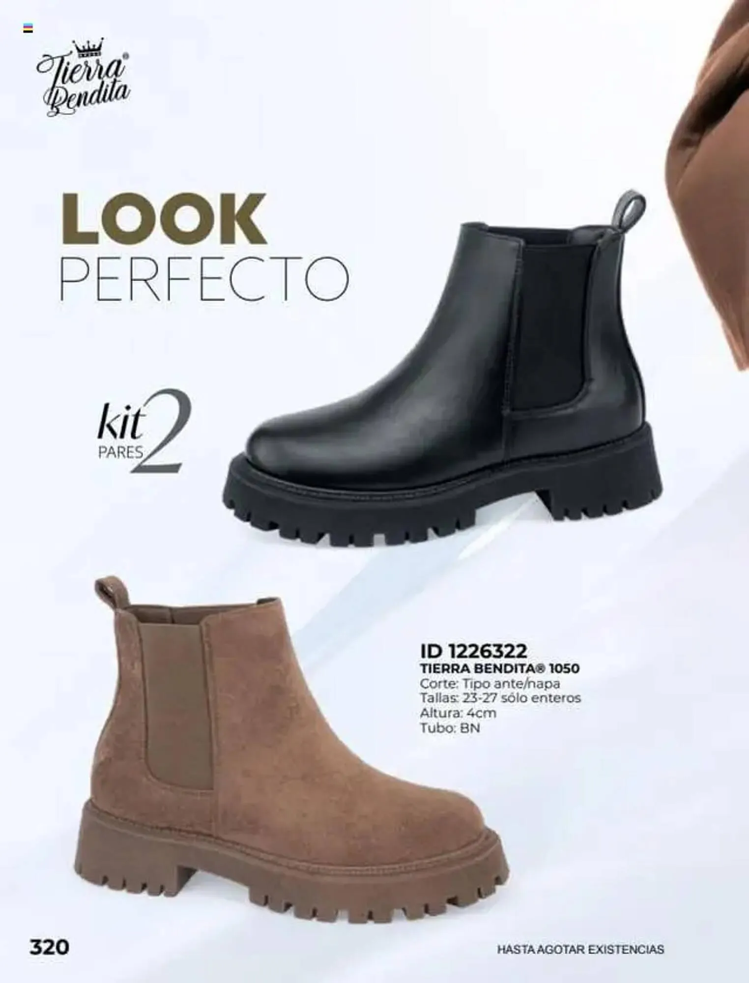 Catálogo de Catálogo Price Shoes 16 de julio al 1 de enero 2027 - Pagina 320