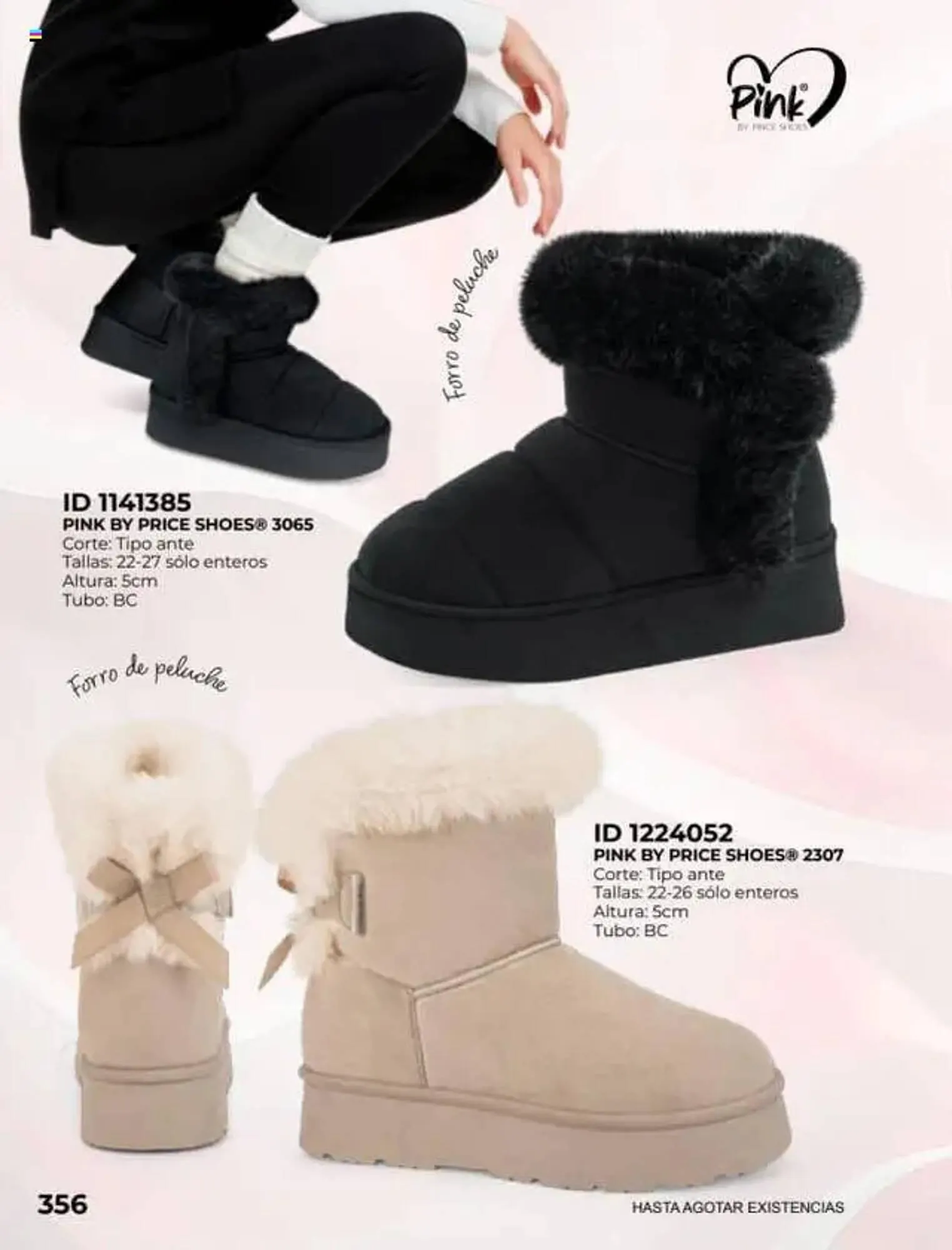 Catálogo de Catálogo Price Shoes 16 de julio al 1 de enero 2027 - Pagina 356