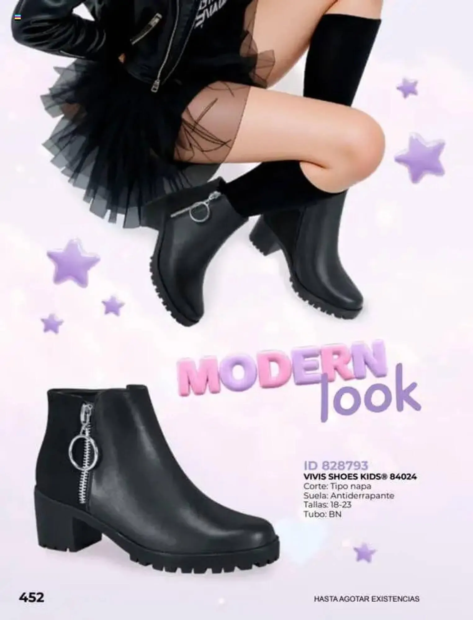 Catálogo de Catálogo Price Shoes 16 de julio al 1 de enero 2027 - Pagina 452