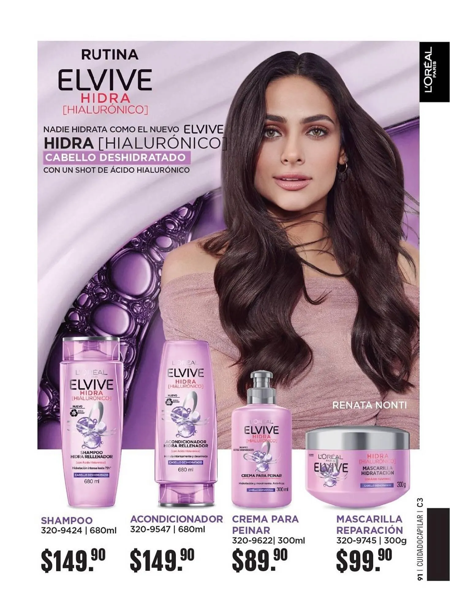 Catálogo de Catálogo Andrea 2 de mayo al 29 de junio 2024 - Pagina 134