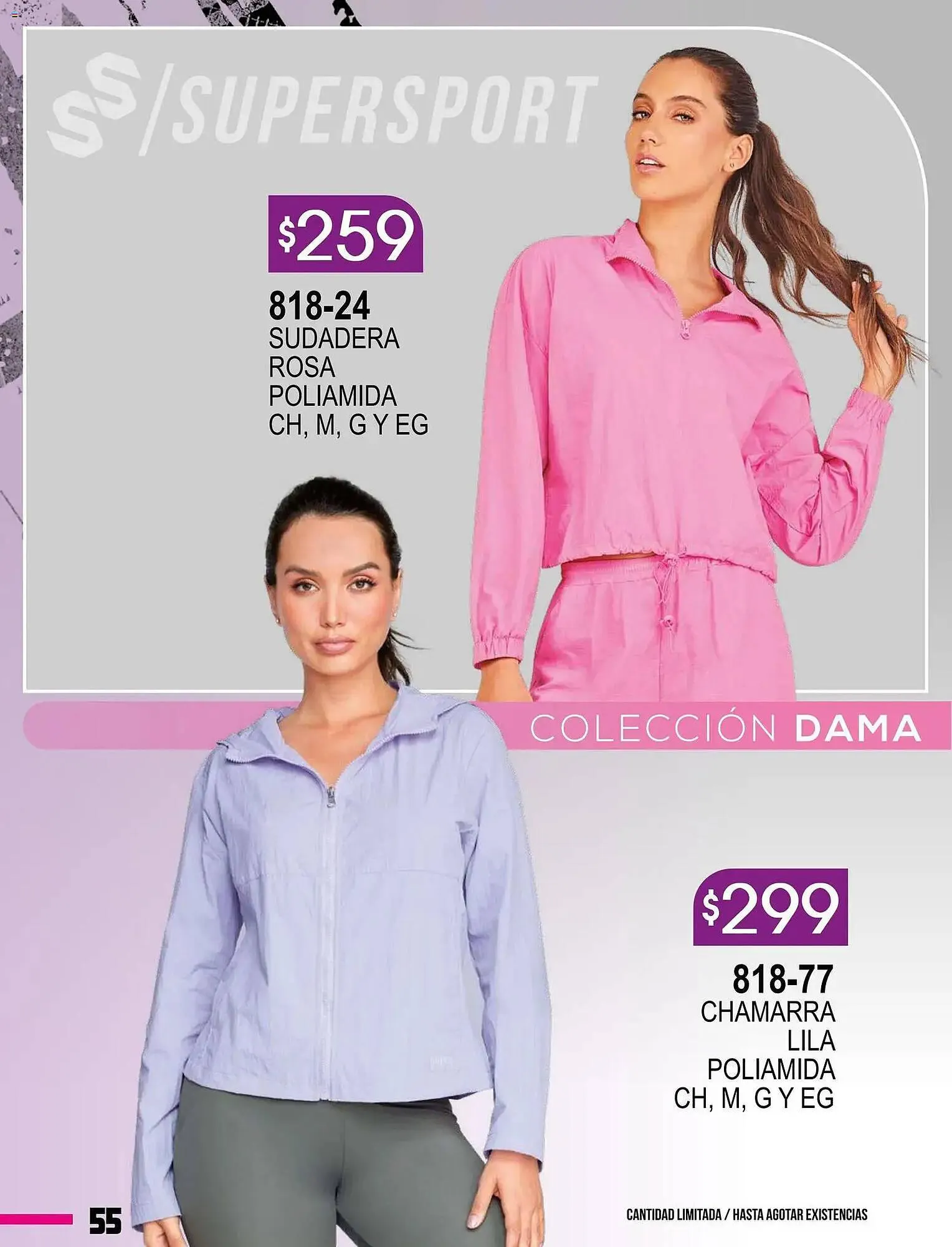 Catálogo de Catálogo Cklass 8 de enero al 2 de marzo 2026 - Pagina 108