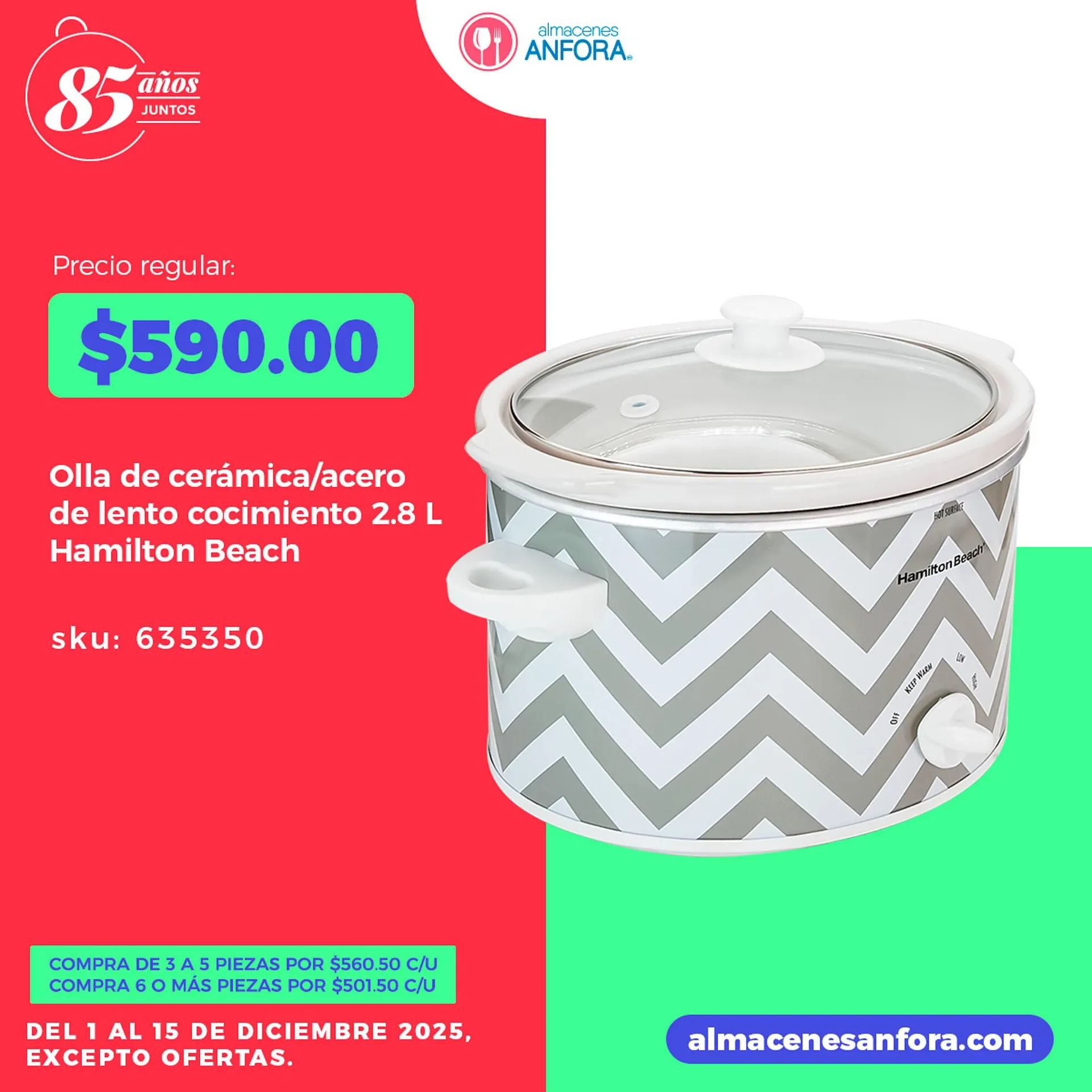 Catálogo de Catálogo Almacenes Anfora 12 de diciembre al 15 de diciembre 2025 - Pagina 4