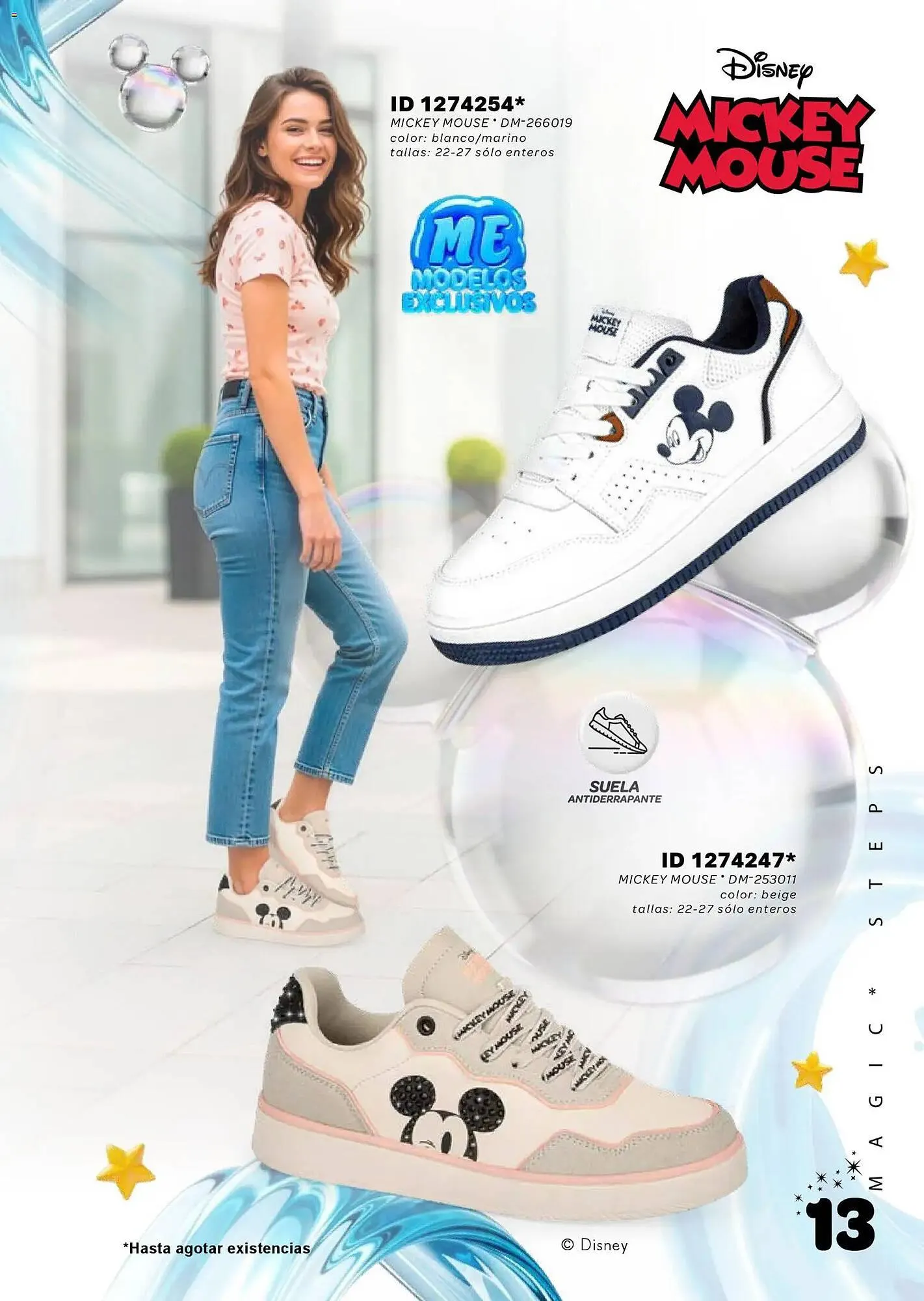 Catálogo de Catálogo Price Shoes 22 de abril al 1 de enero 2027 - Pagina 13