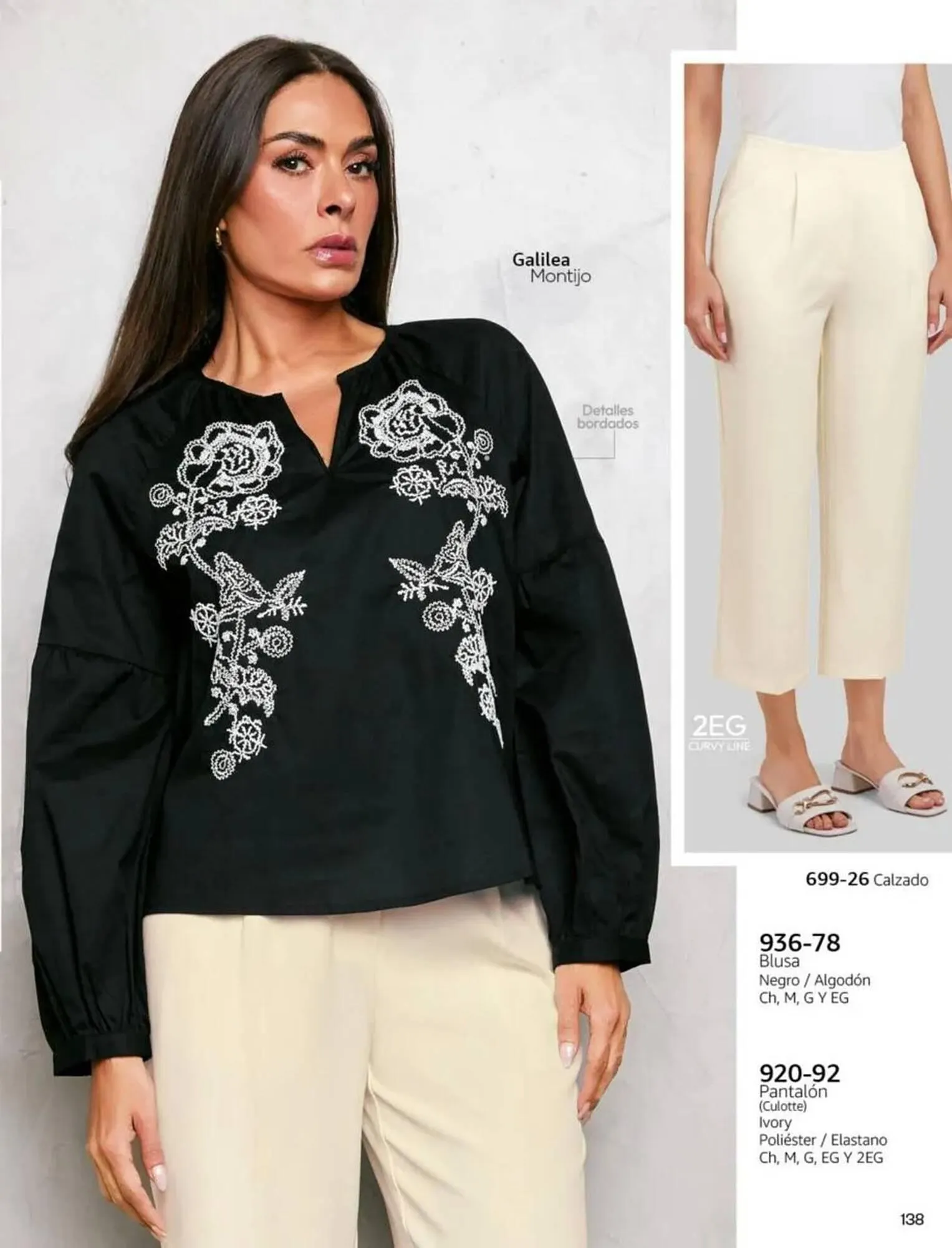 Catálogo de Catálogo Cklass 1 de marzo al 31 de agosto 2026 - Pagina 145