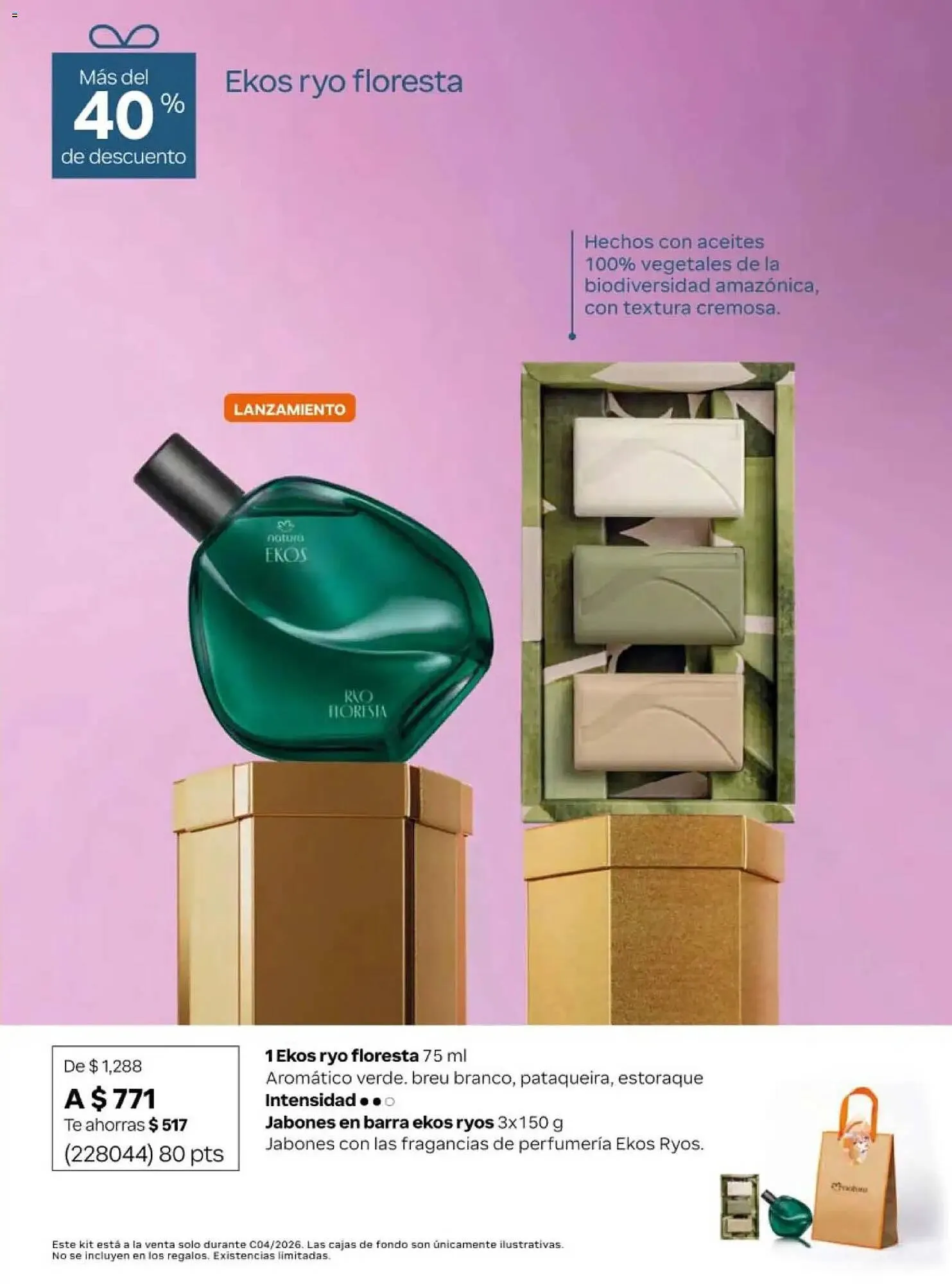 Catálogo de Catálogo Natura 20 de febrero al 27 de marzo 2026 - Pagina 11