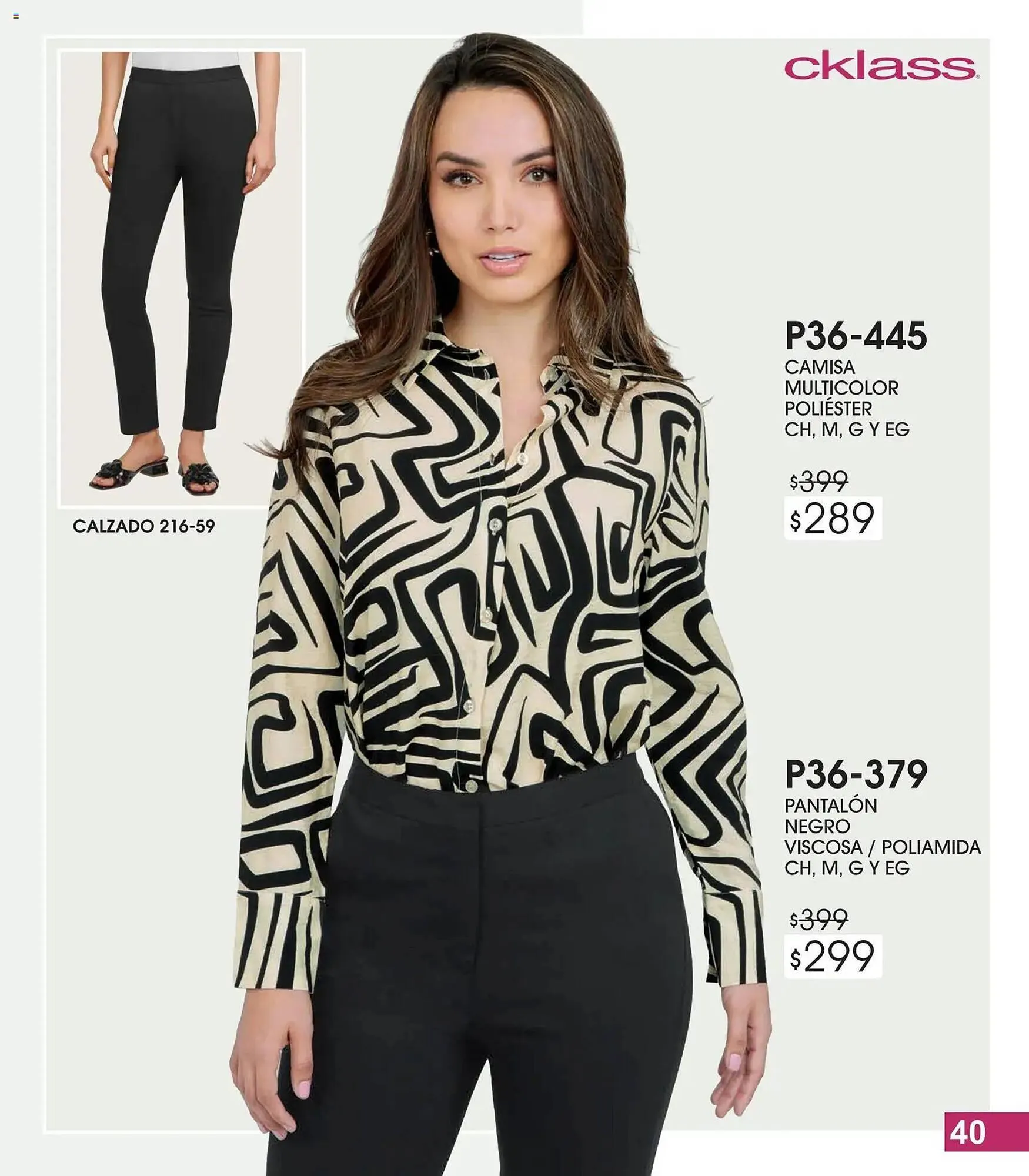 Catálogo de Catálogo Cklass 13 de febrero al 31 de marzo 2026 - Pagina 41