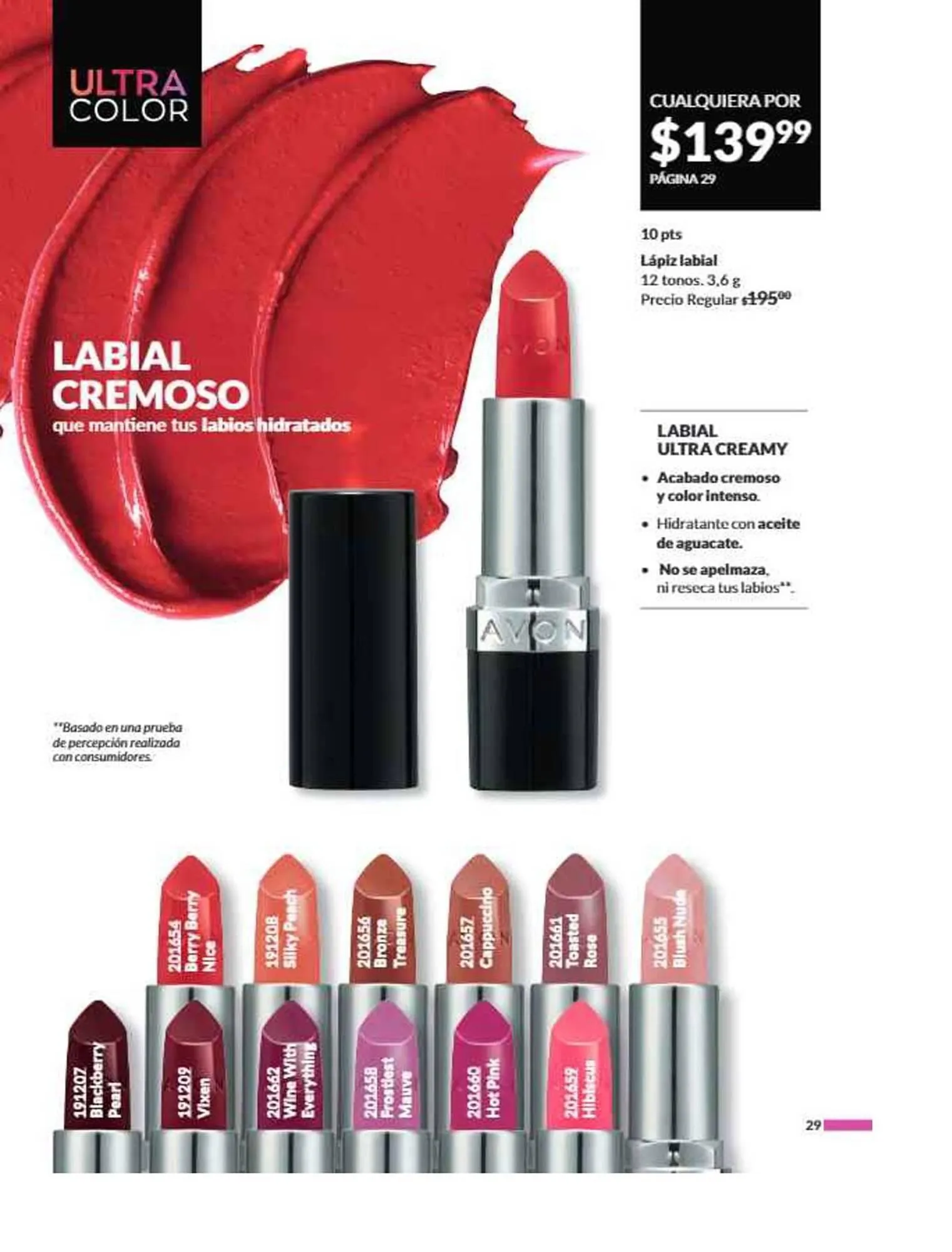 Catálogo de Catálogo Avon 16 de julio al 31 de diciembre 2025 - Pagina 33