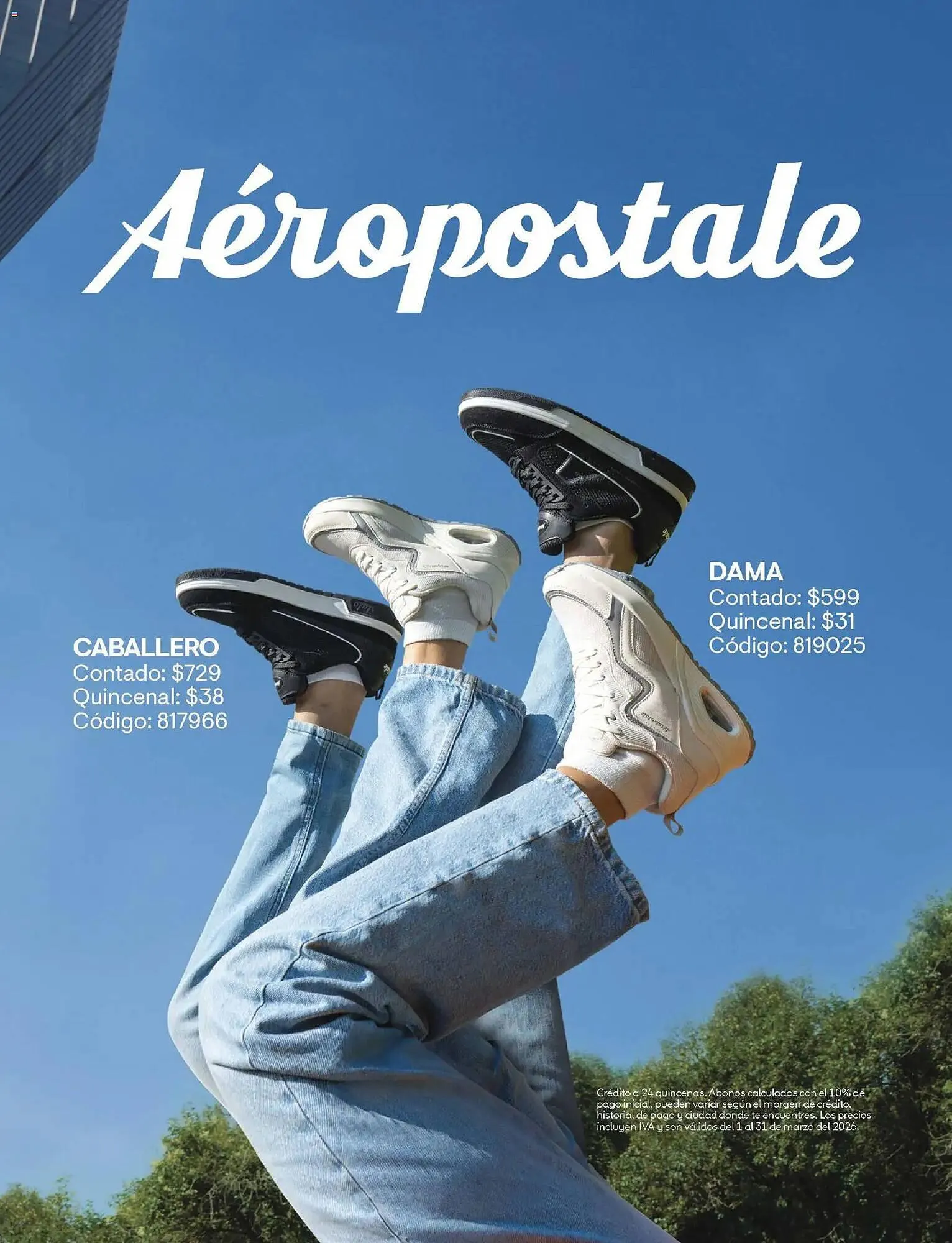 Catálogo de Catálogo Coppel 1 de marzo al 1 de abril 2026 - Pagina 8