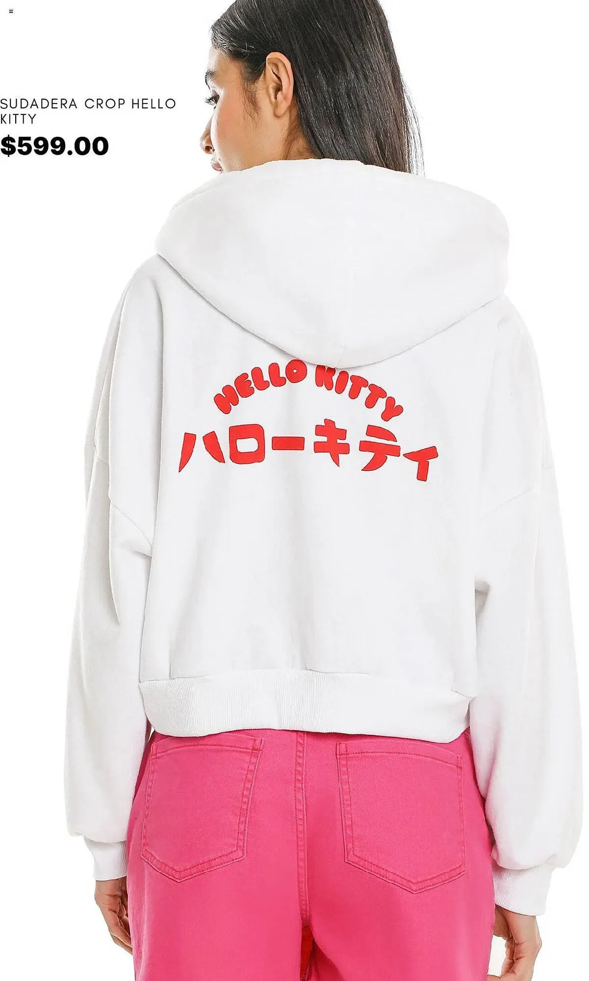 Catálogo de Catálogo C&A 1 de febrero al 29 de febrero 2024 - Pagina 15