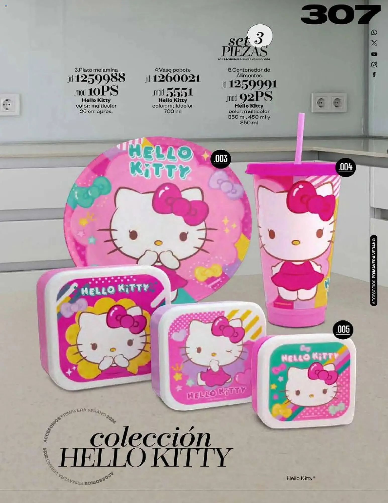 Catálogo de Catálogo Price Shoes 18 de abril al 1 de enero 2027 - Pagina 307