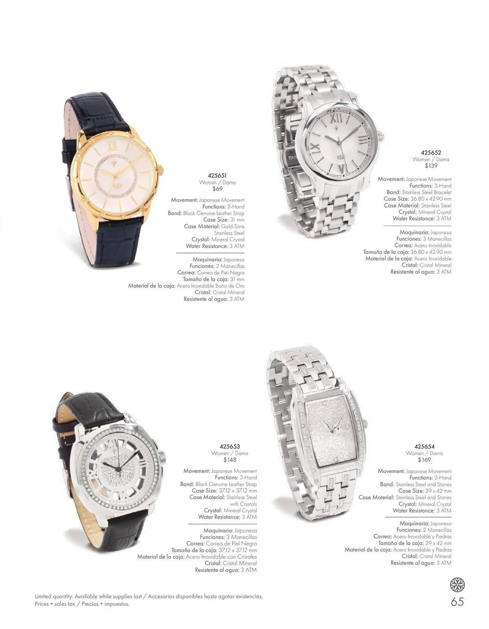 Catálogo de Catálogo Nice 17 de febrero al 31 de agosto 2026 - Pagina 67