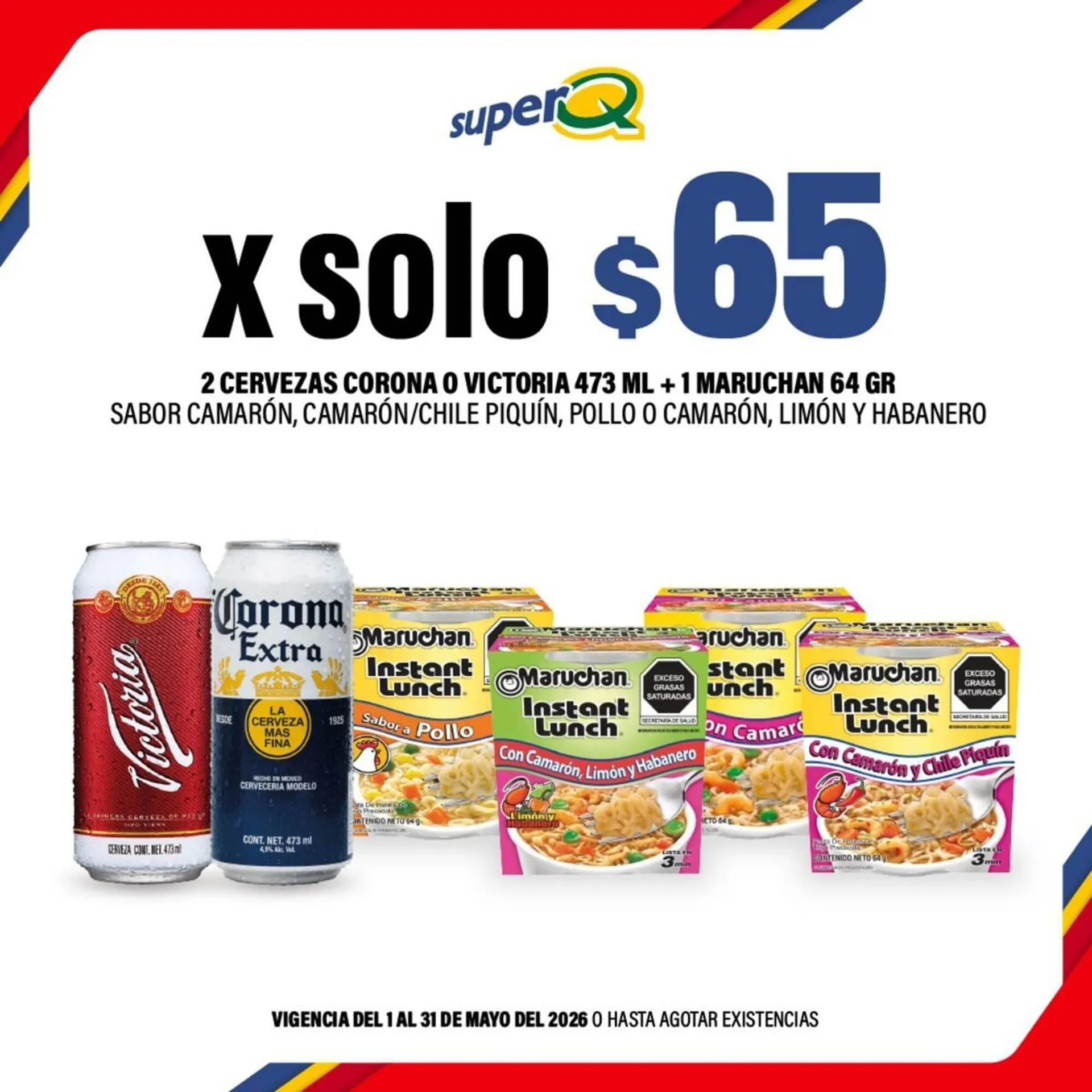 Catálogo de Catálogo Super Q 1 de mayo al 31 de mayo 2026 - Pagina 75
