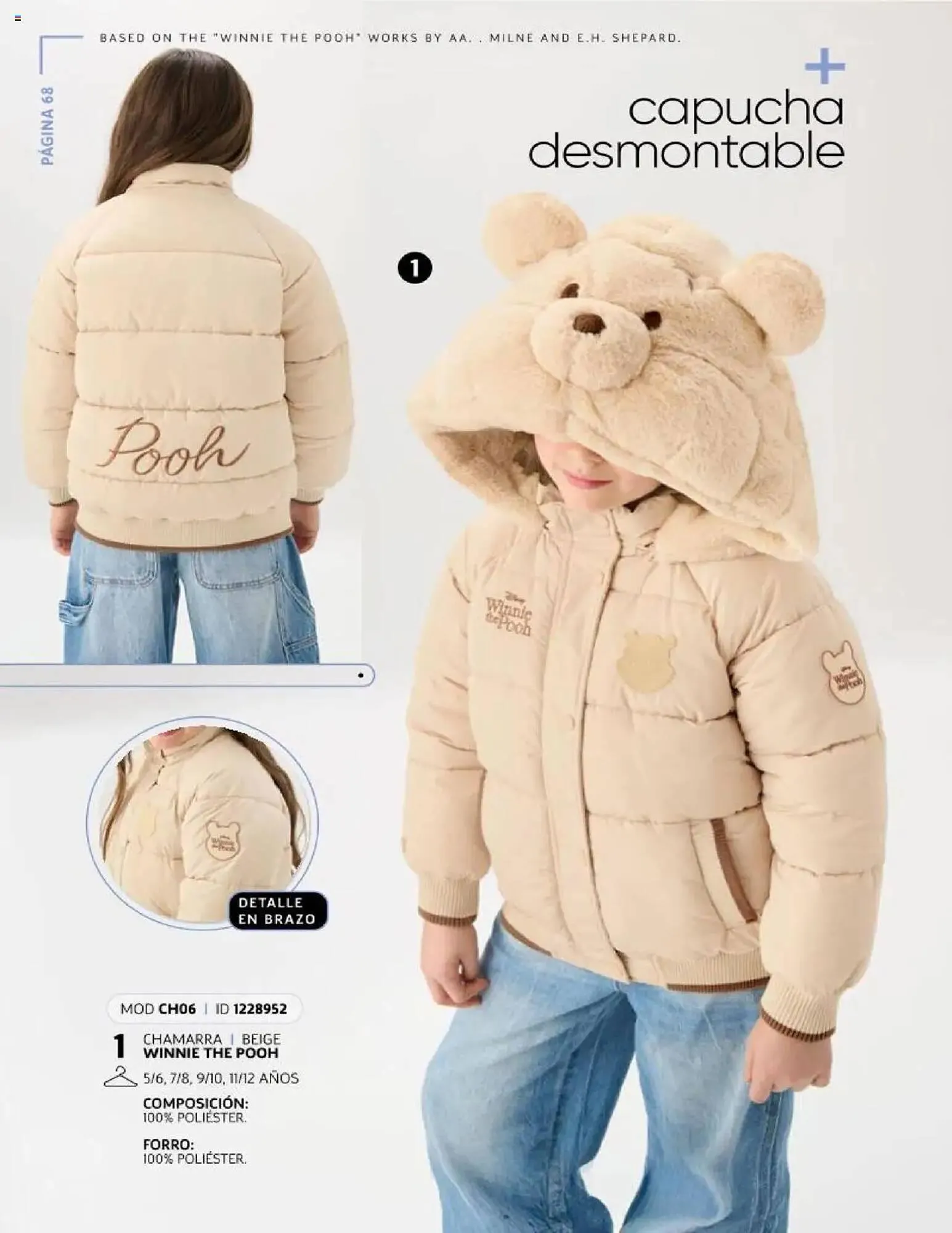 Catálogo de Catálogo Price Shoes 24 de julio al 1 de enero 2026 - Pagina 70