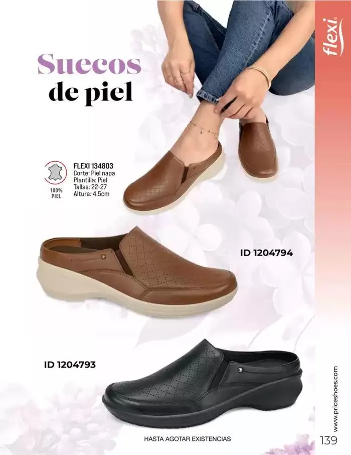 Catálogo de CONFORT | 2025 | 1E 10 de febrero al 28 de febrero 2025 - Pagina 139