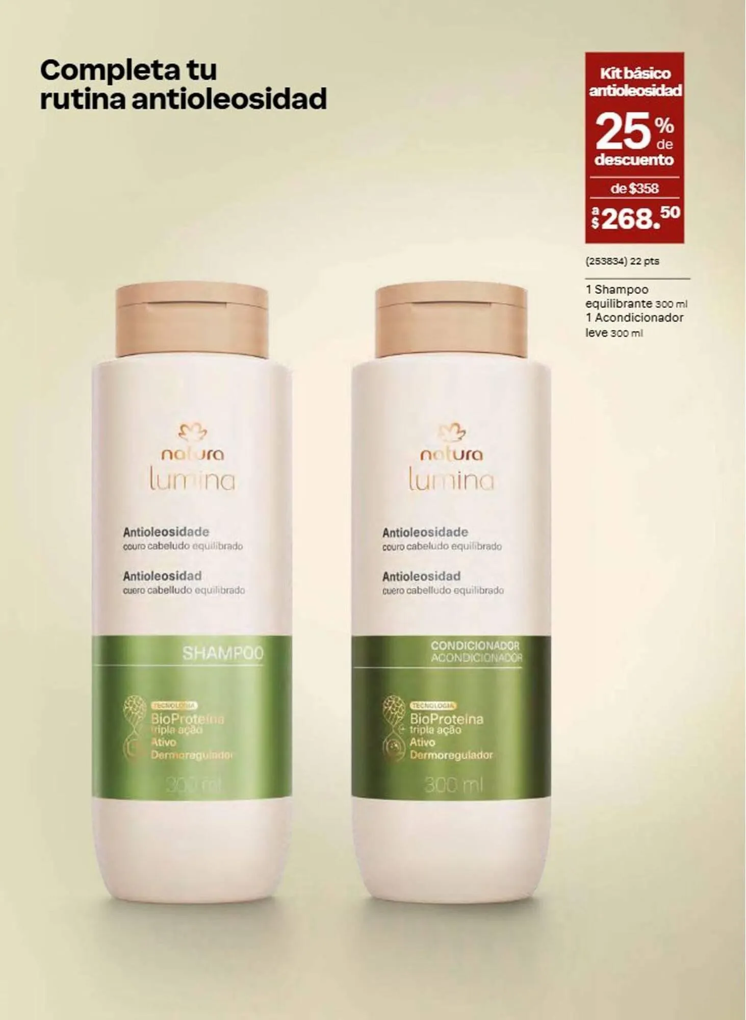 Catálogo de Catálogo Natura 1 de agosto al 31 de agosto 2026 - Pagina 137