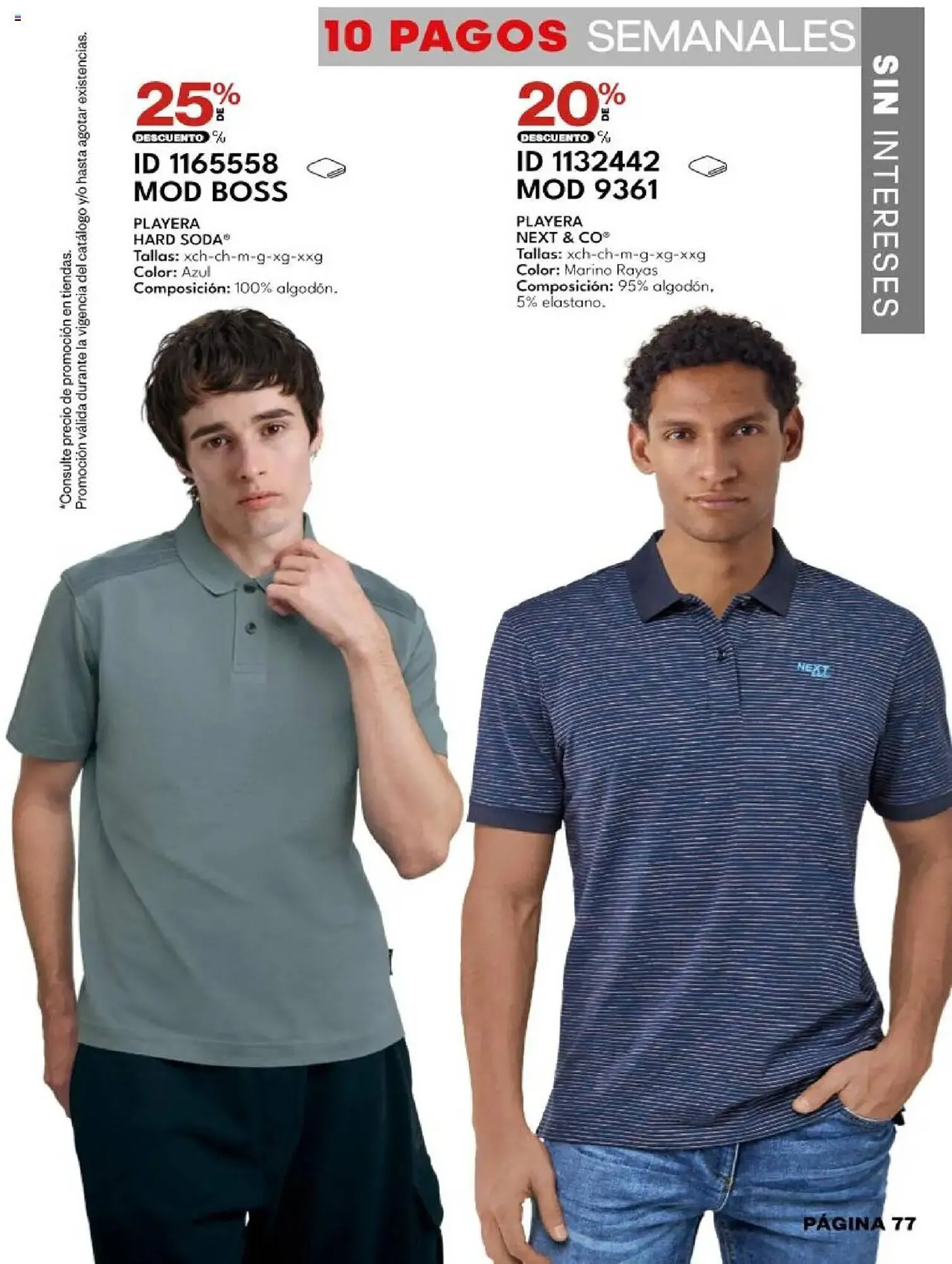 Catálogo de Catálogo Price Shoes 6 de octubre al 1 de febrero 2026 - Pagina 77