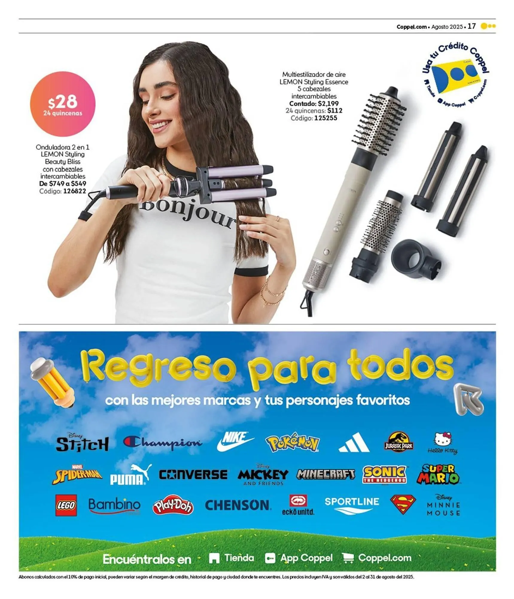 Catálogo de Catálogo Coppel 1 de agosto al 31 de agosto 2025 - Pagina 17