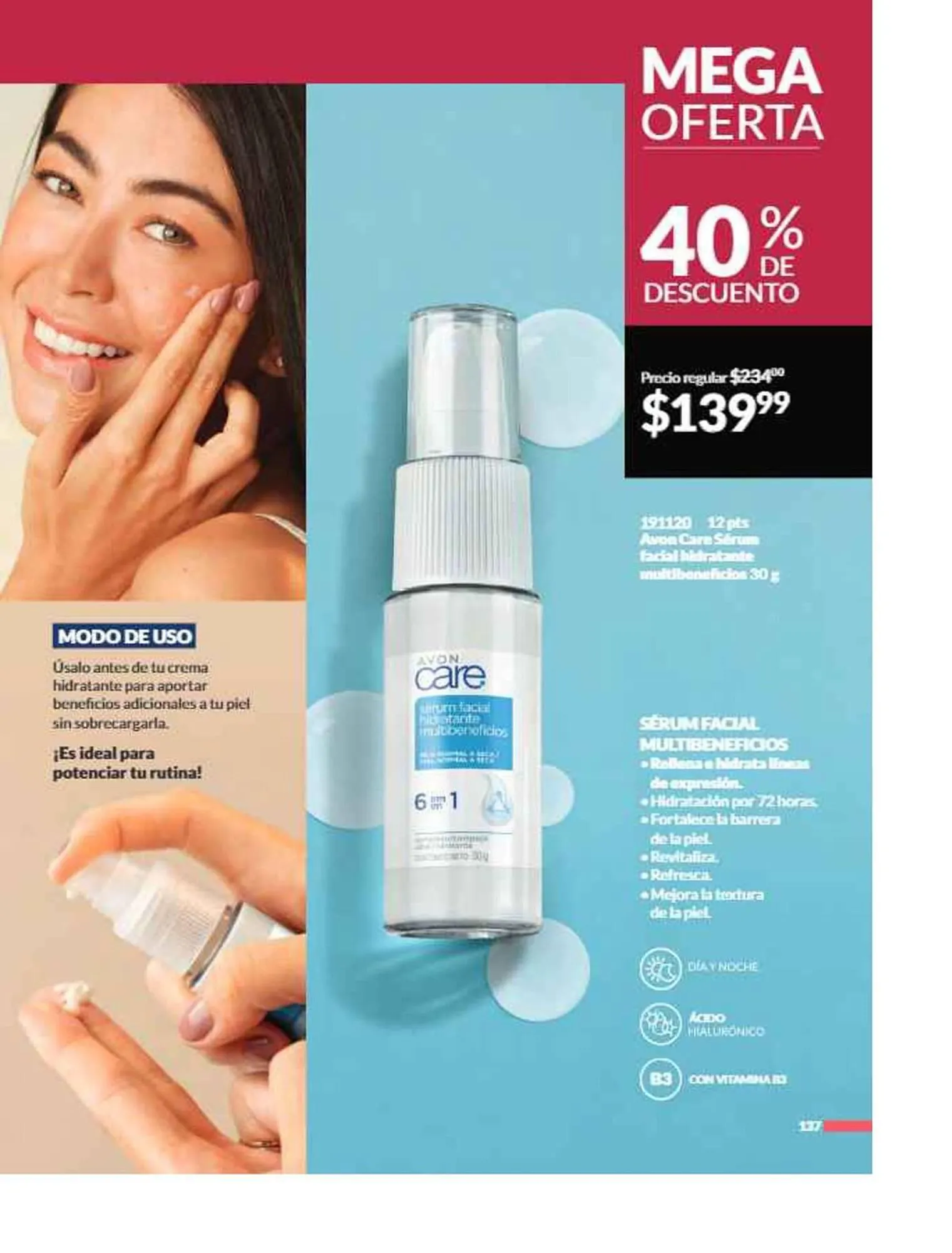 Catálogo de Catálogo Avon 16 de julio al 31 de diciembre 2025 - Pagina 222