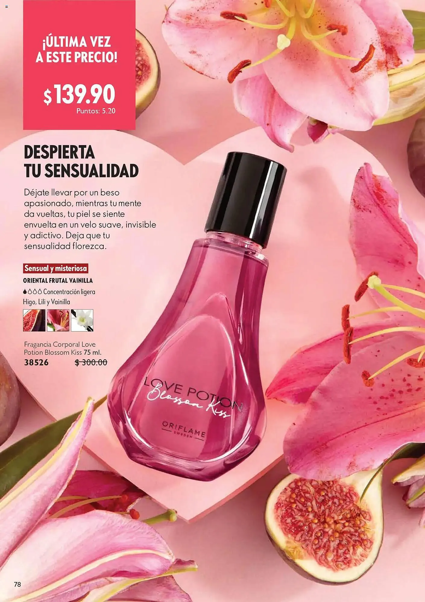 Catálogo de Catálogo Oriflame 27 de diciembre al 24 de enero 2026 - Pagina 78