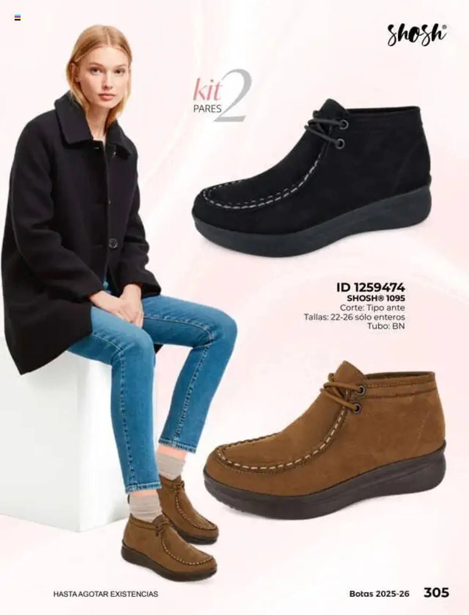 Catálogo de Catálogo Price Shoes 16 de julio al 1 de enero 2027 - Pagina 305