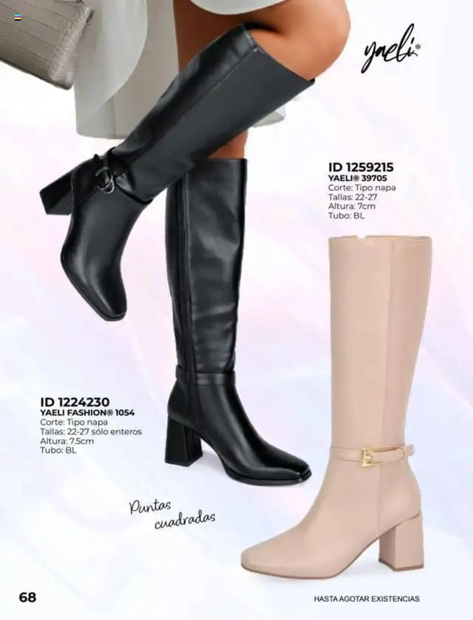 Catálogo de Catálogo Price Shoes 16 de julio al 1 de enero 2027 - Pagina 68