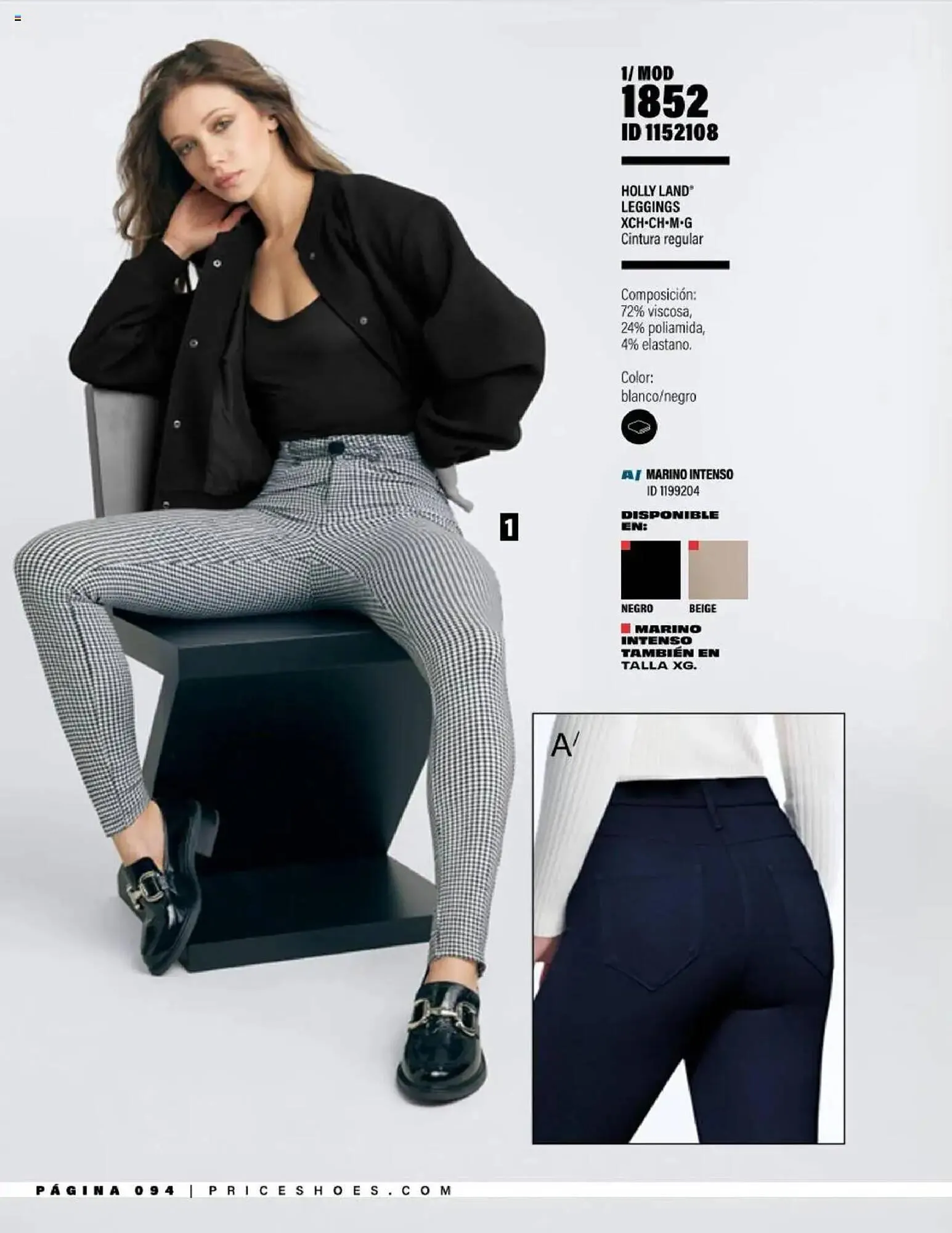 Catálogo de Catálogo Price Shoes 5 de agosto al 31 de agosto 2025 - Pagina 94