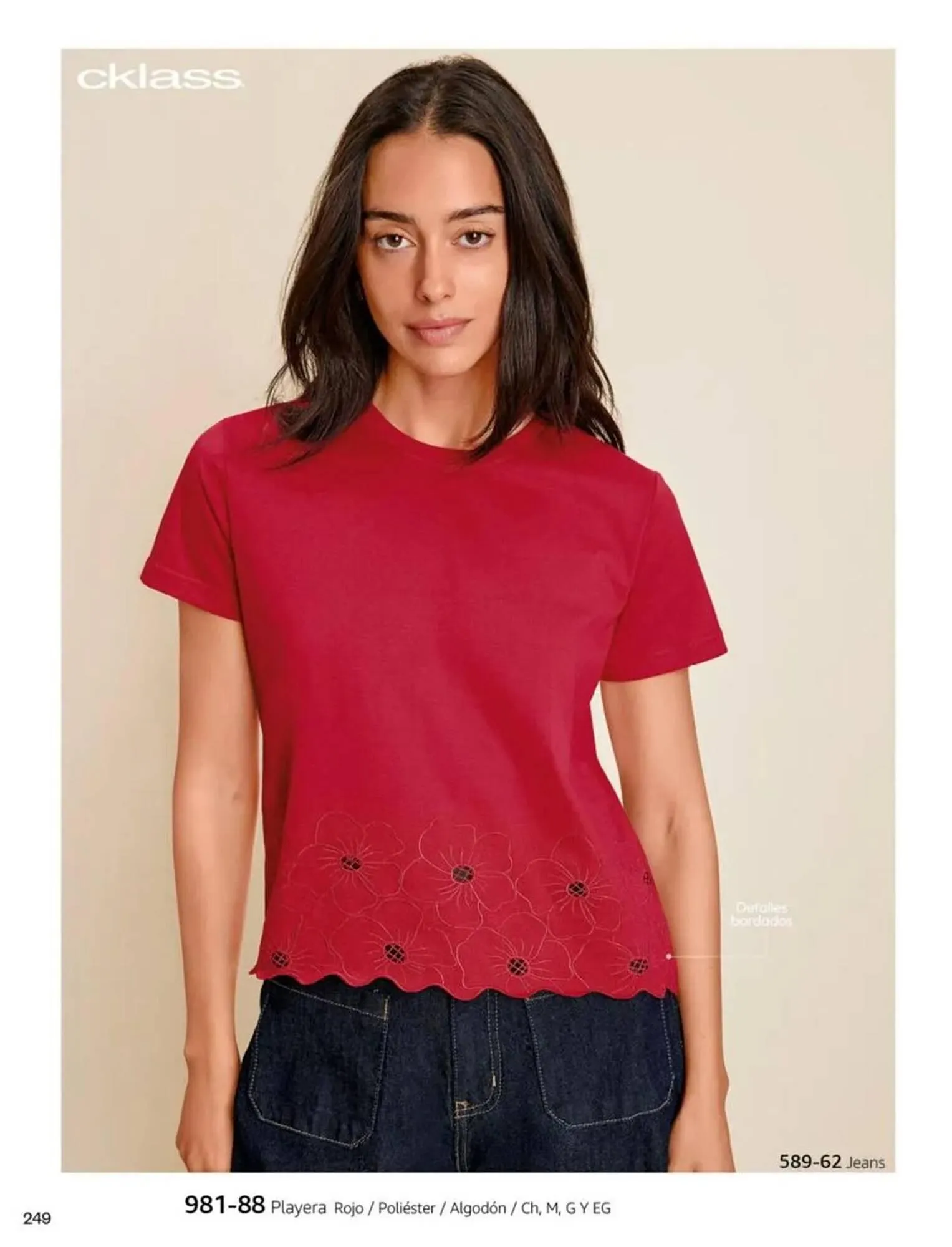 Catálogo de Catálogo Cklass 1 de marzo al 31 de agosto 2026 - Pagina 262