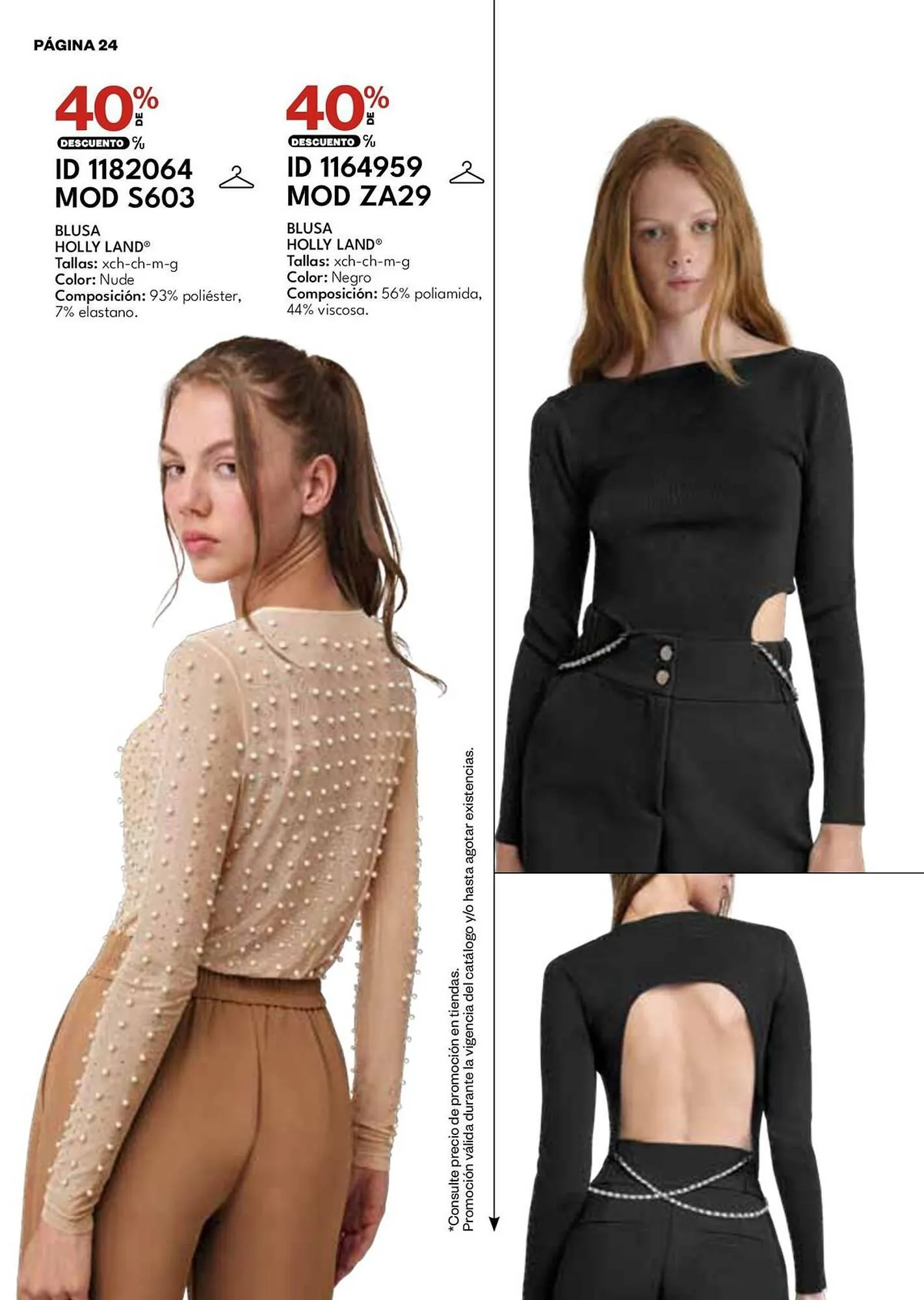 Catálogo de Catálogo Price Shoes 4 de febrero al 31 de marzo 2026 - Pagina 24