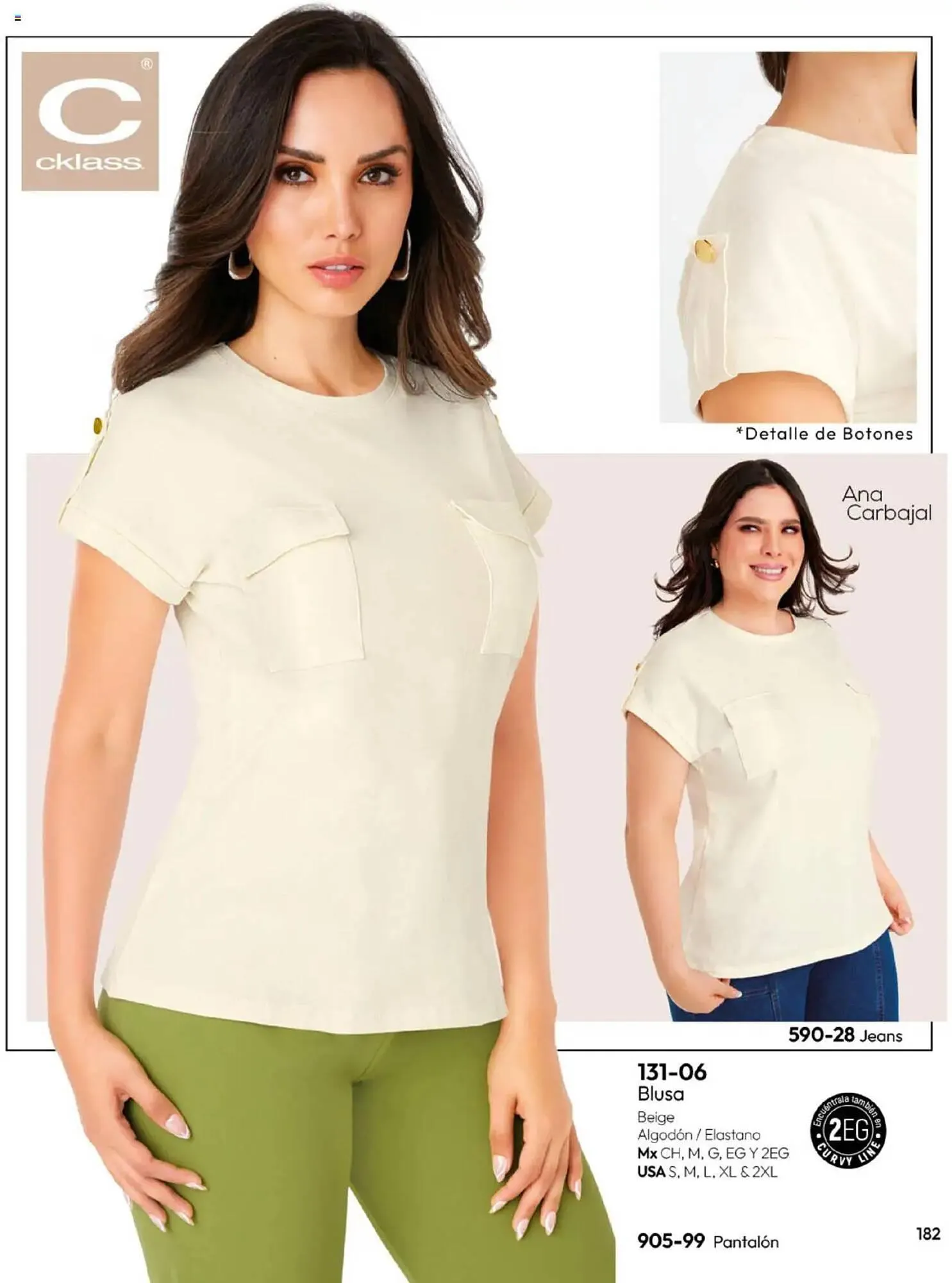 Catálogo de Catálogo Cklass 14 de julio al 1 de enero 2026 - Pagina 212