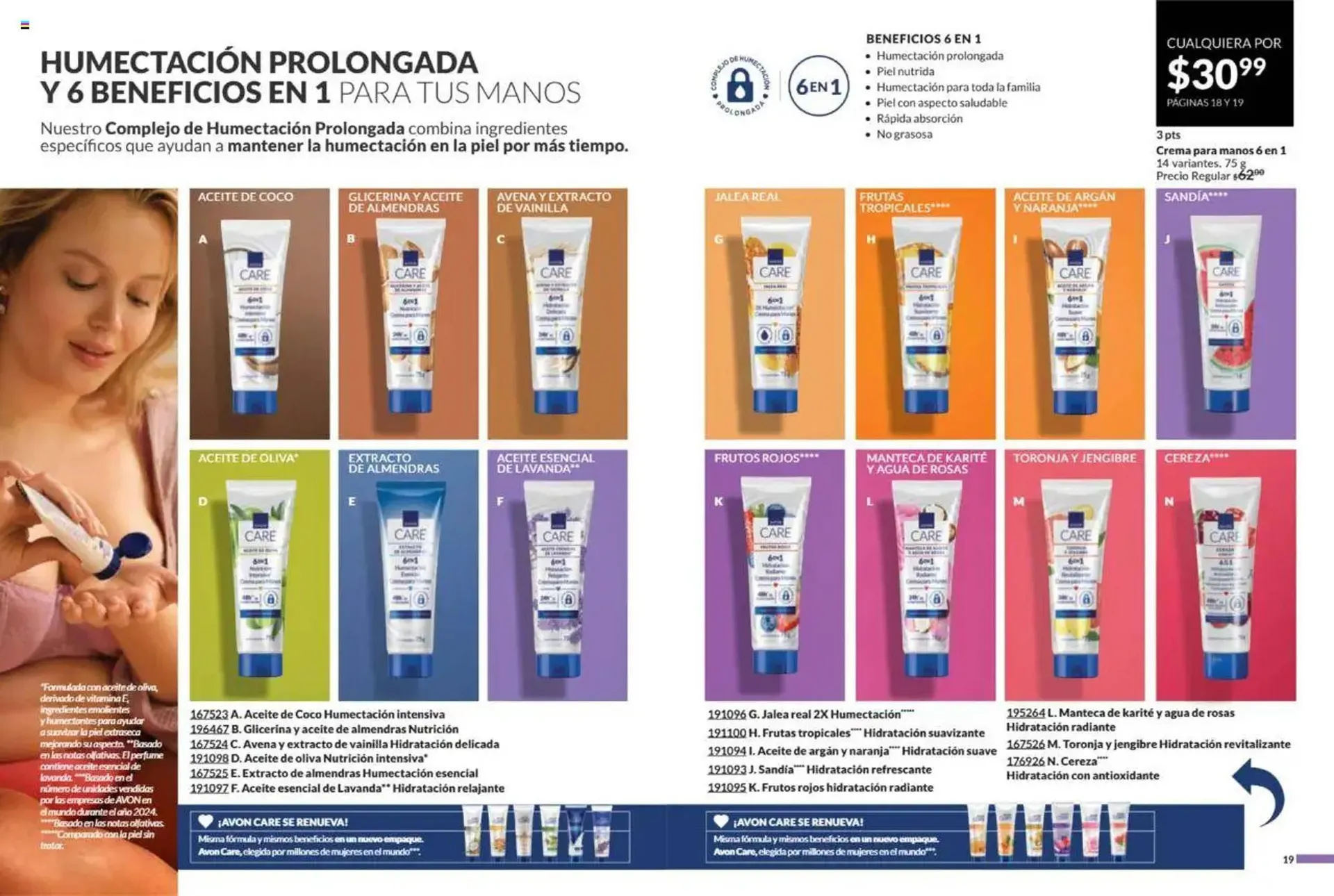 Catálogo de Catálogo Avon 11 de julio al 15 de agosto 2025 - Pagina 11