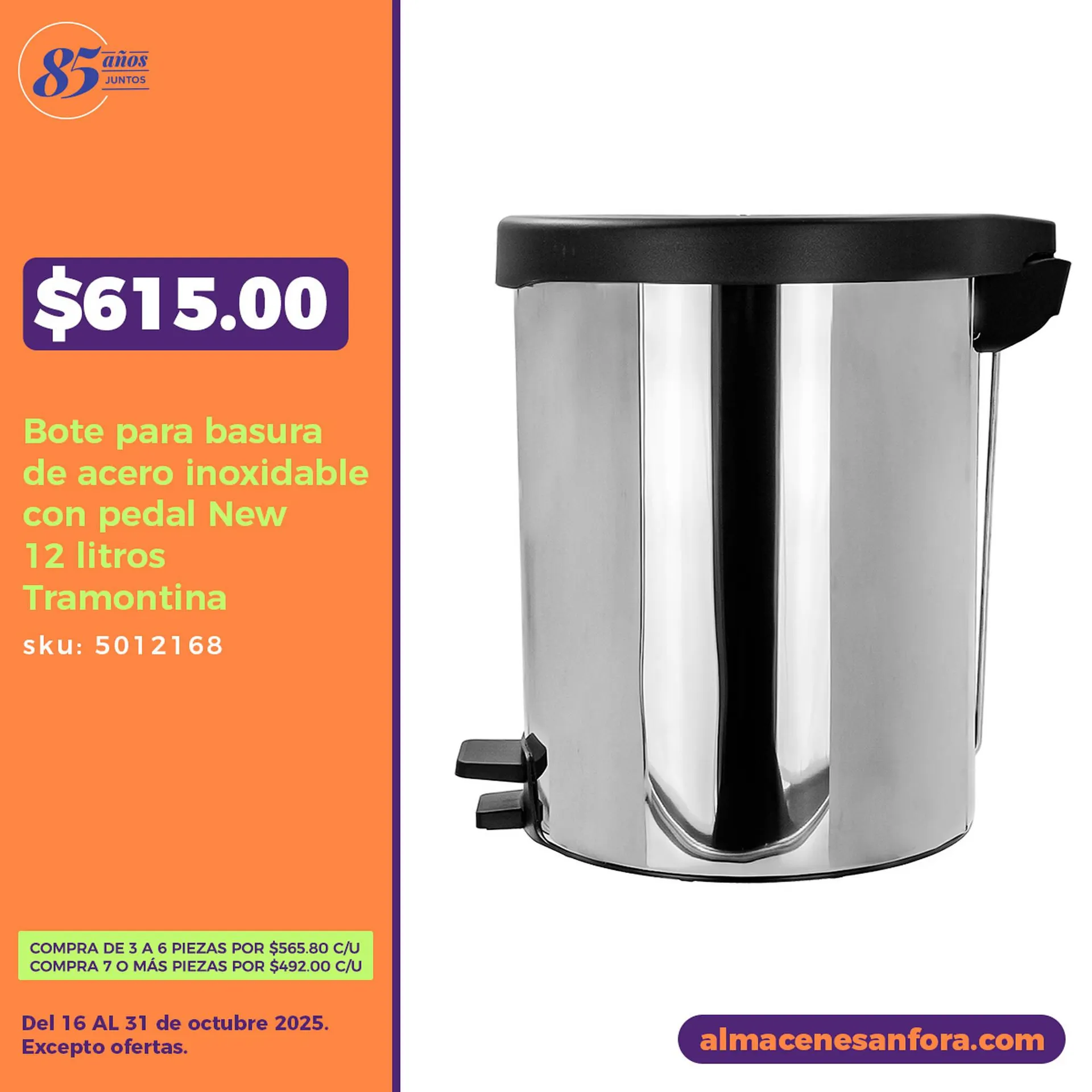 Catálogo Almacenes Anfora - 1