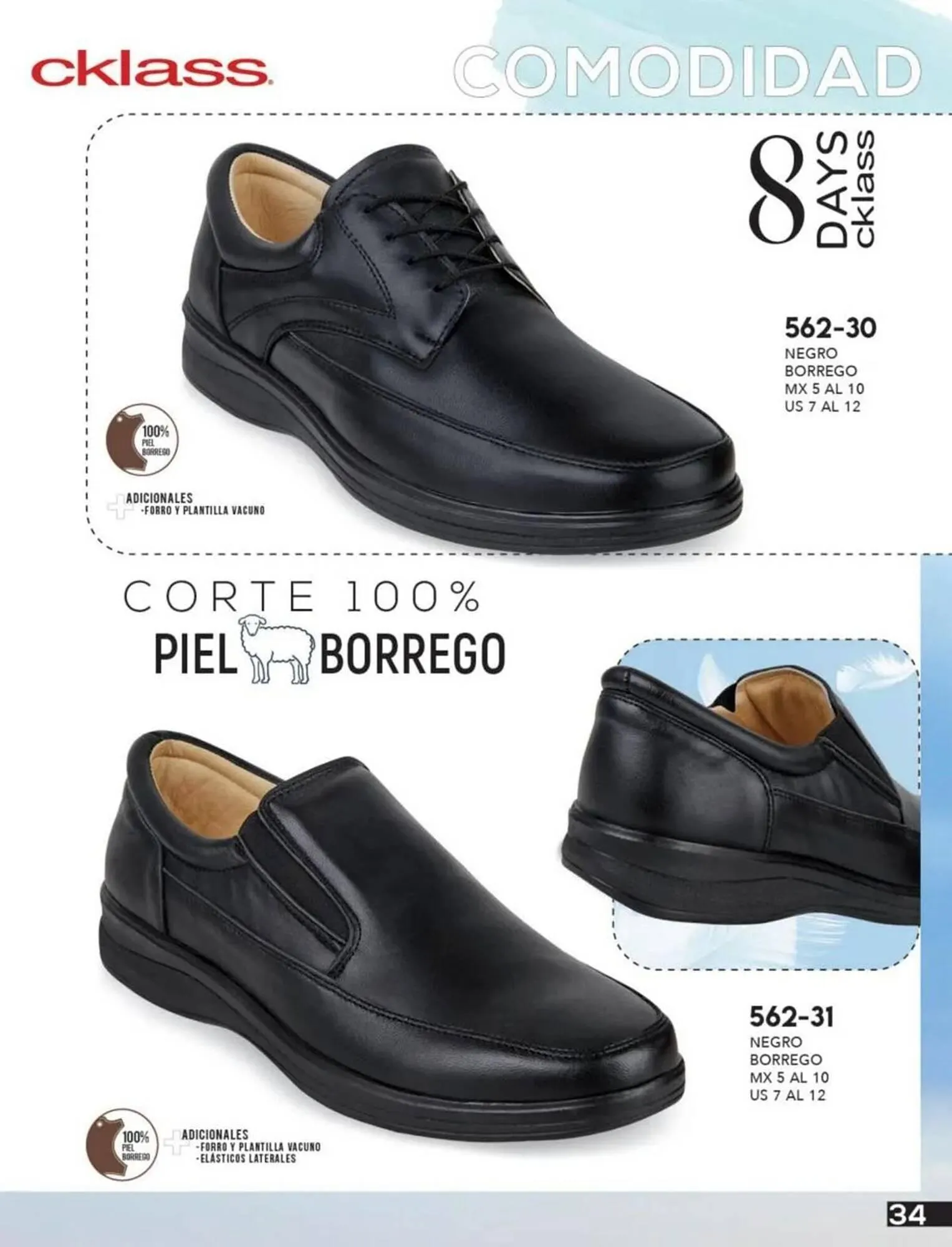 Catálogo de Catálogo Cklass 11 de julio al 31 de diciembre 2025 - Pagina 35