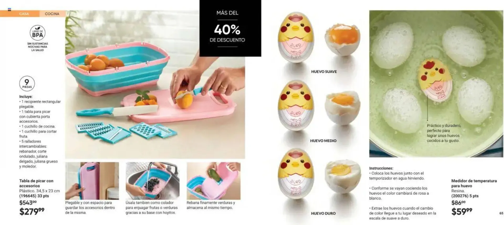 Catálogo de Catálogo Avon 11 de julio al 15 de agosto 2025 - Pagina 33