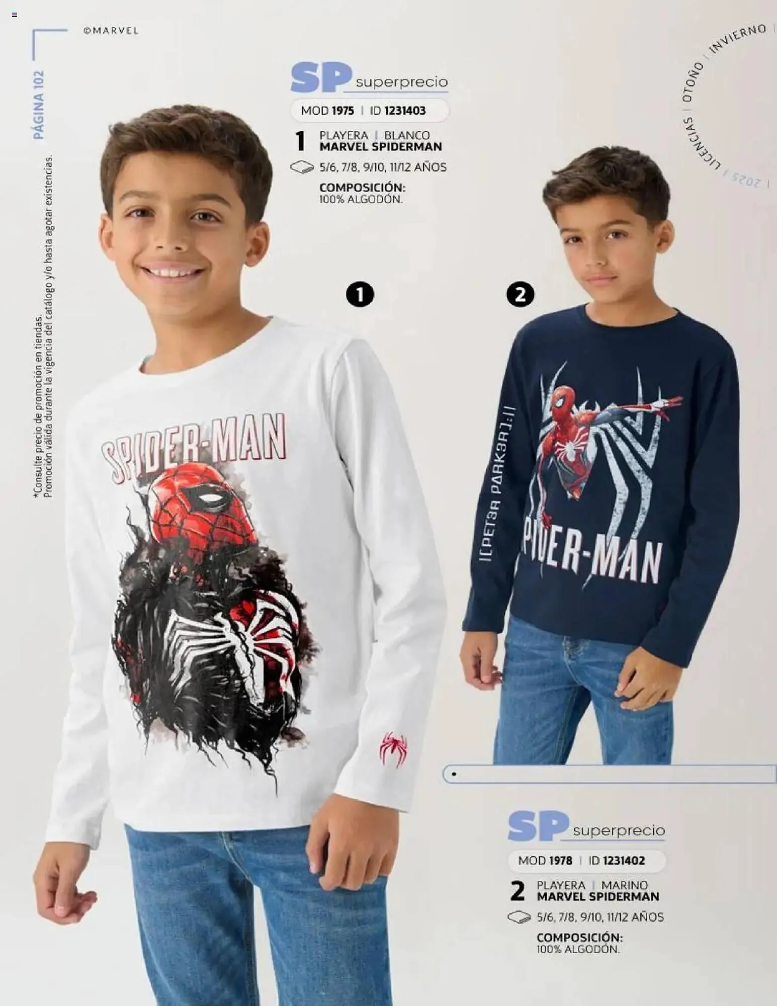 Catálogo de Catálogo Price Shoes 24 de julio al 1 de enero 2026 - Pagina 104