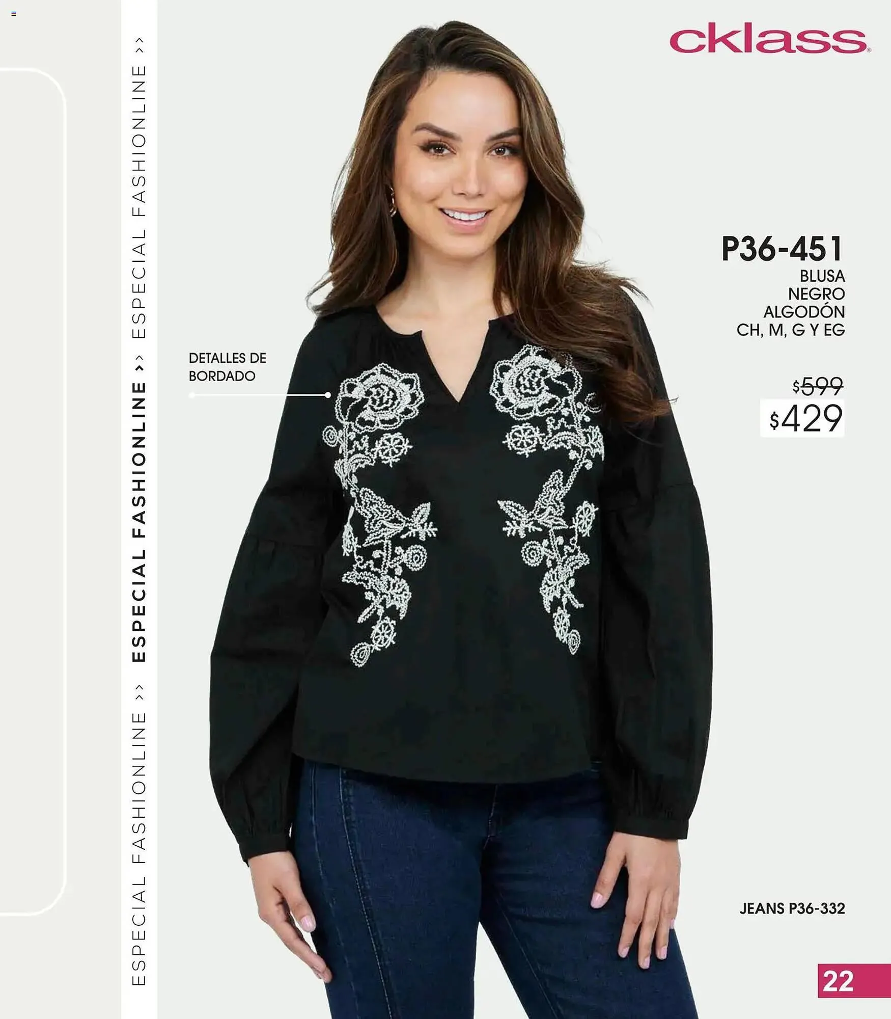 Catálogo de Catálogo Cklass 13 de febrero al 31 de marzo 2026 - Pagina 23