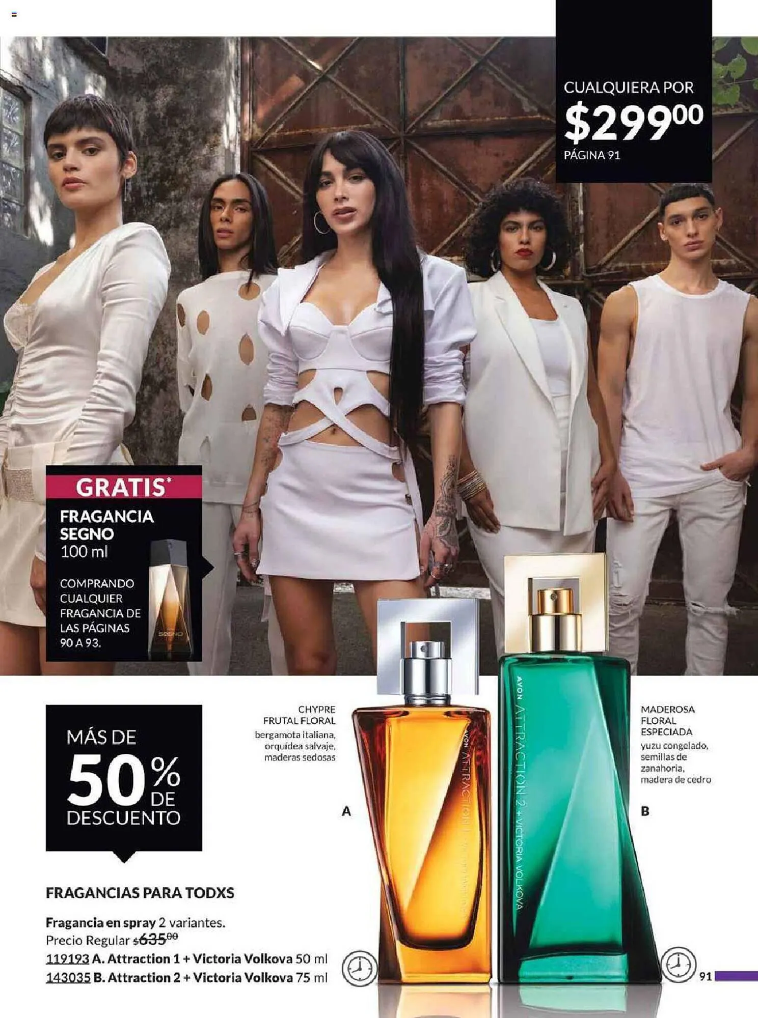 Catálogo de Catálogo Avon 24 de febrero al 4 de abril 2024 - Pagina 91