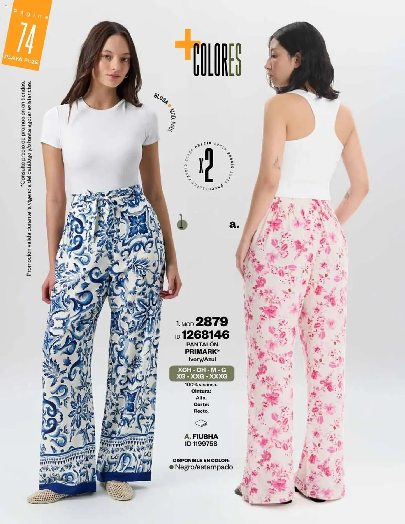 Catálogo de Catálogo Price Shoes 13 de febrero al 1 de enero 2027 - Pagina 74