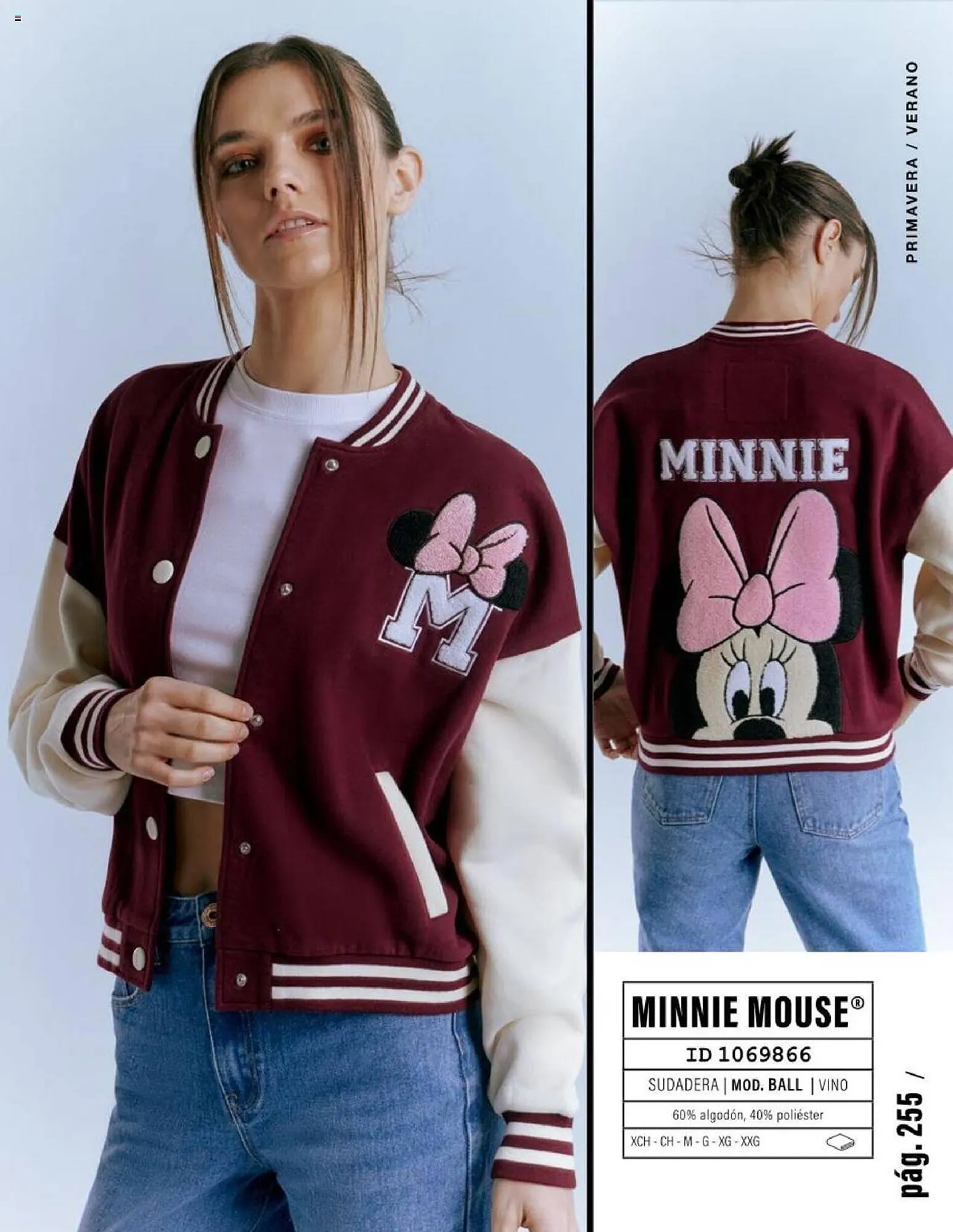 Catálogo de Catálogo Price Shoes 10 de marzo al 31 de agosto 2023 - Pagina 257